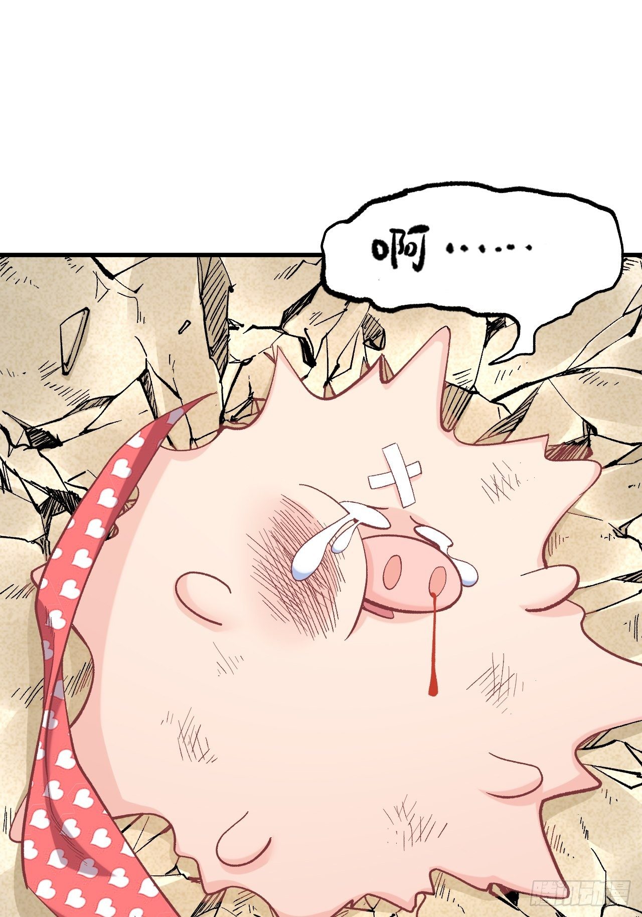 第五十话：往事真相大白(1/2)-第57话