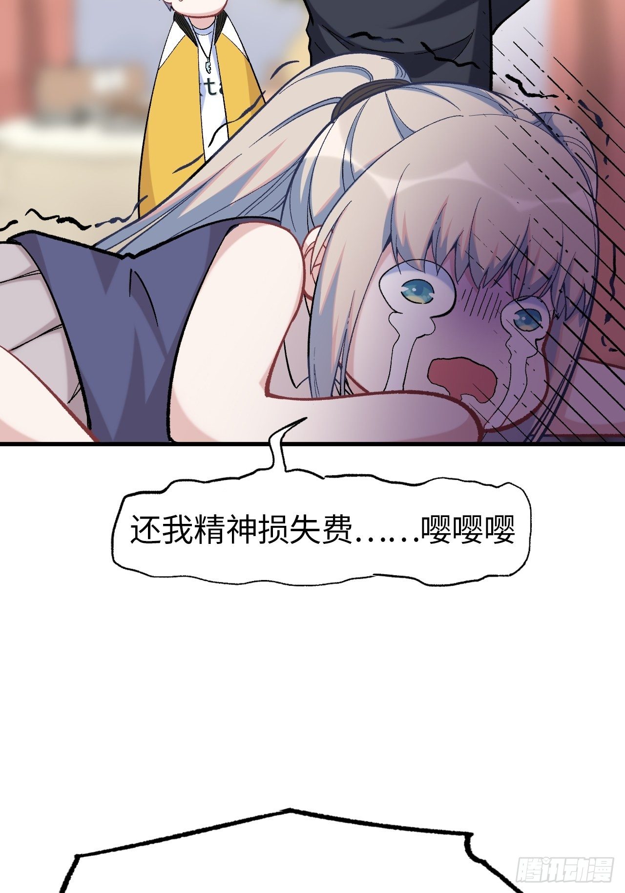 第五十话：往事真相大白(1/2)-第57话