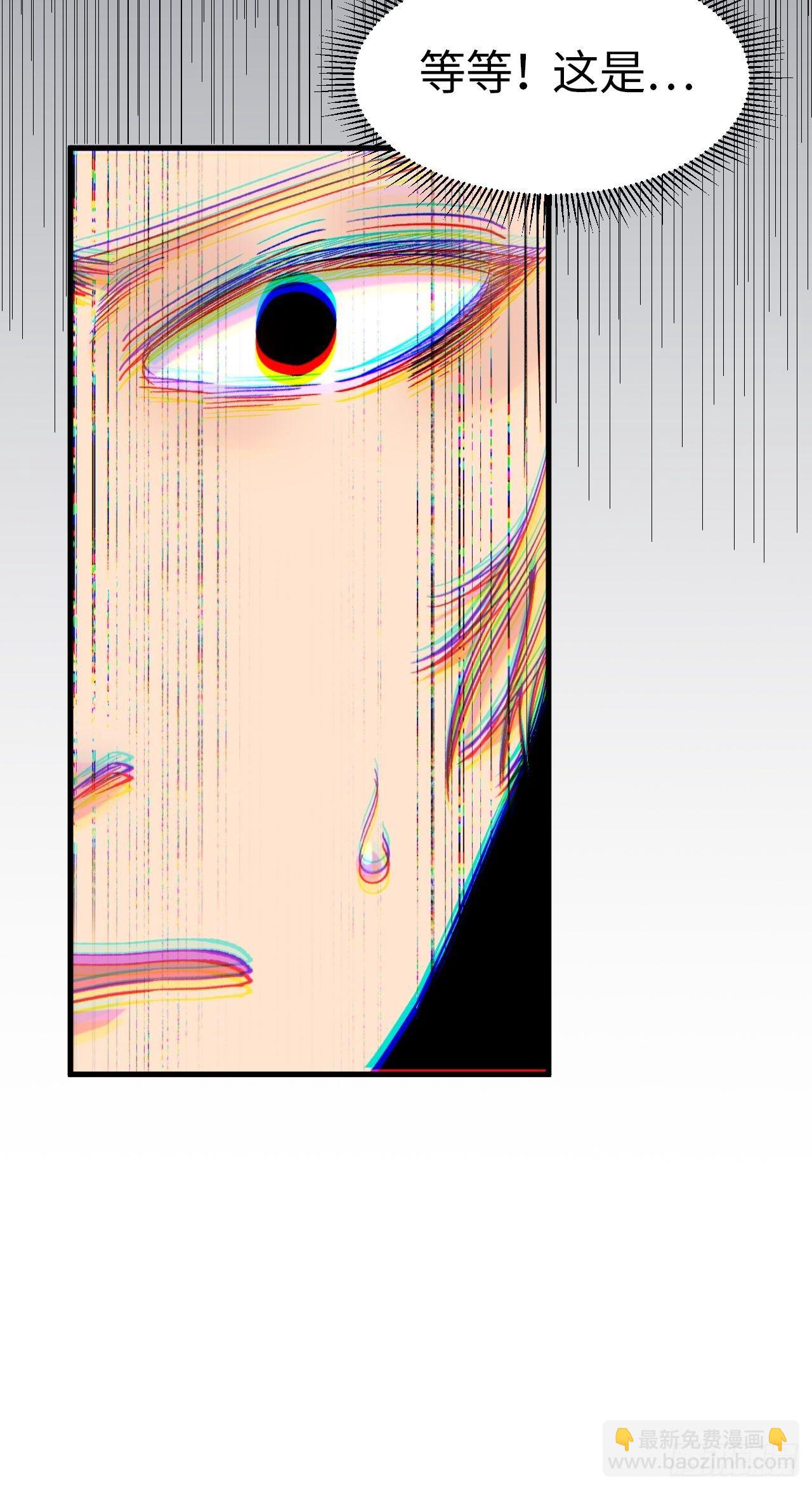 第五十话：往事真相大白(1/2)-第57话
