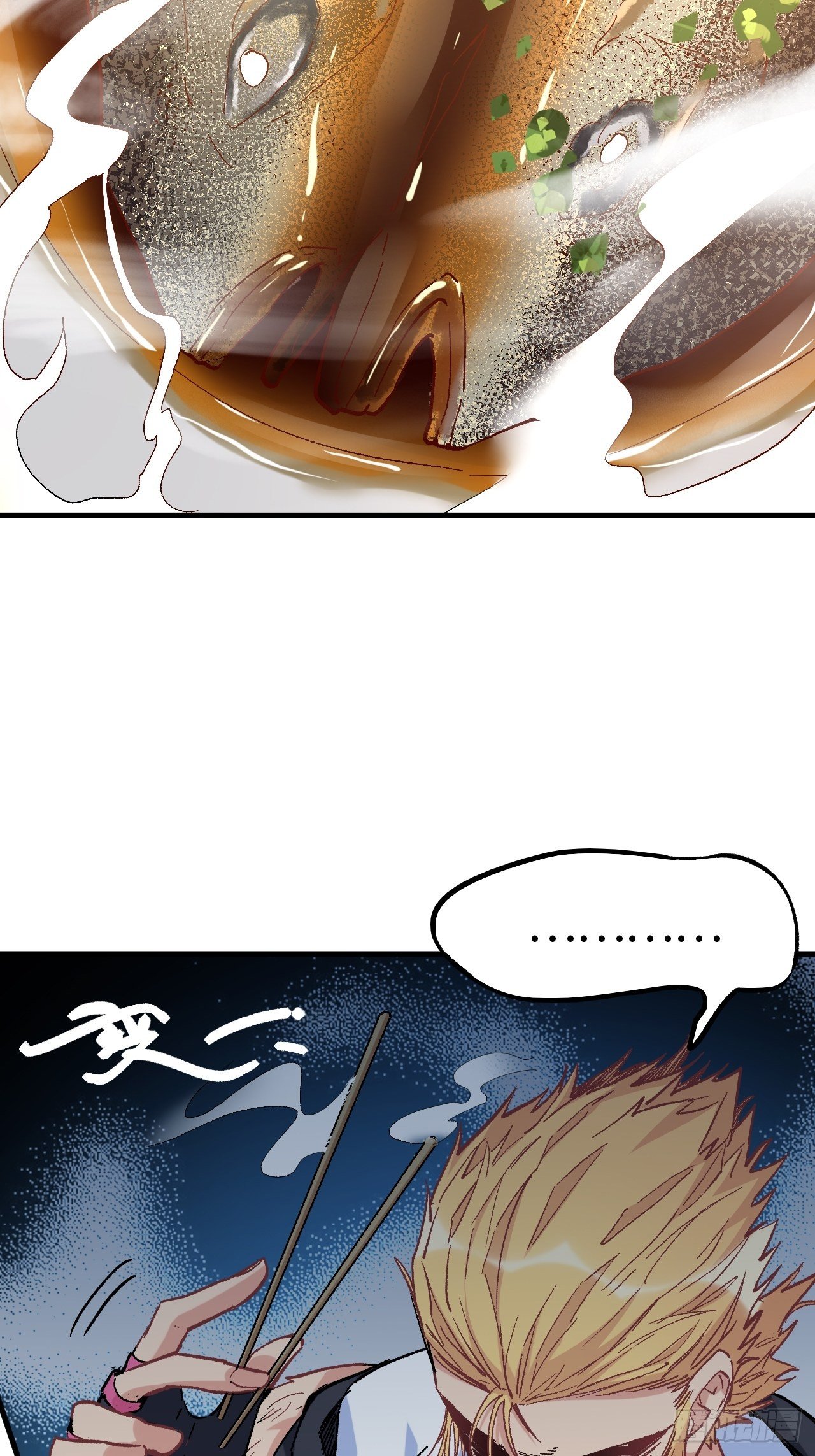 第五十话：往事真相大白(1/2)-第57话