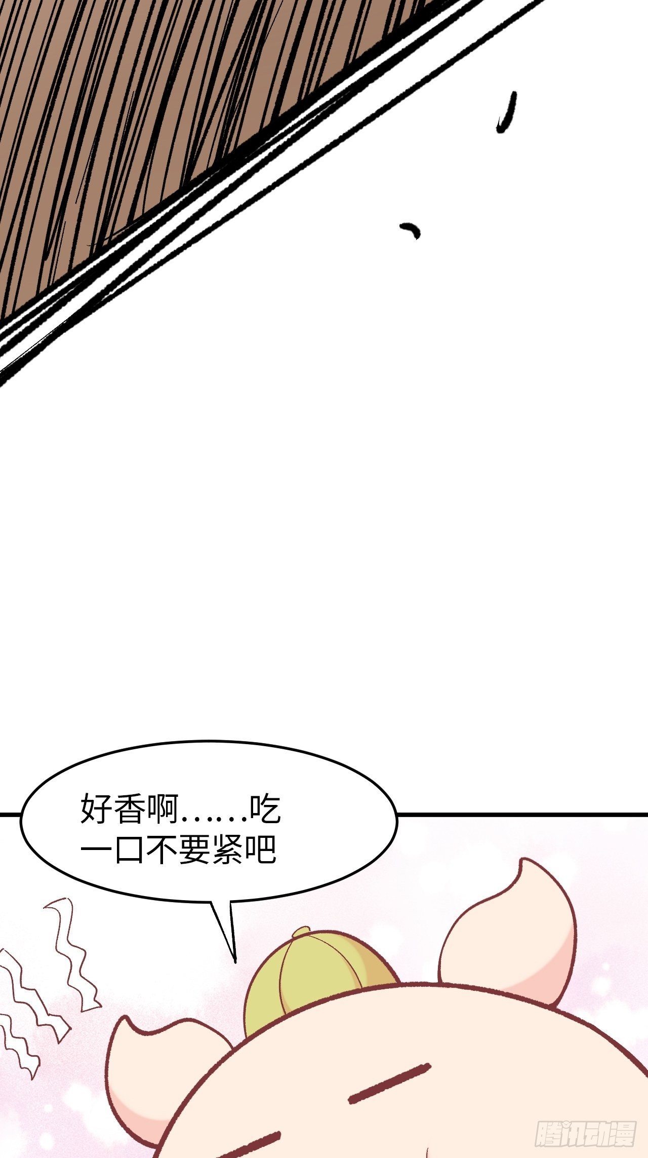 第五十话：往事真相大白(1/2)-第57话