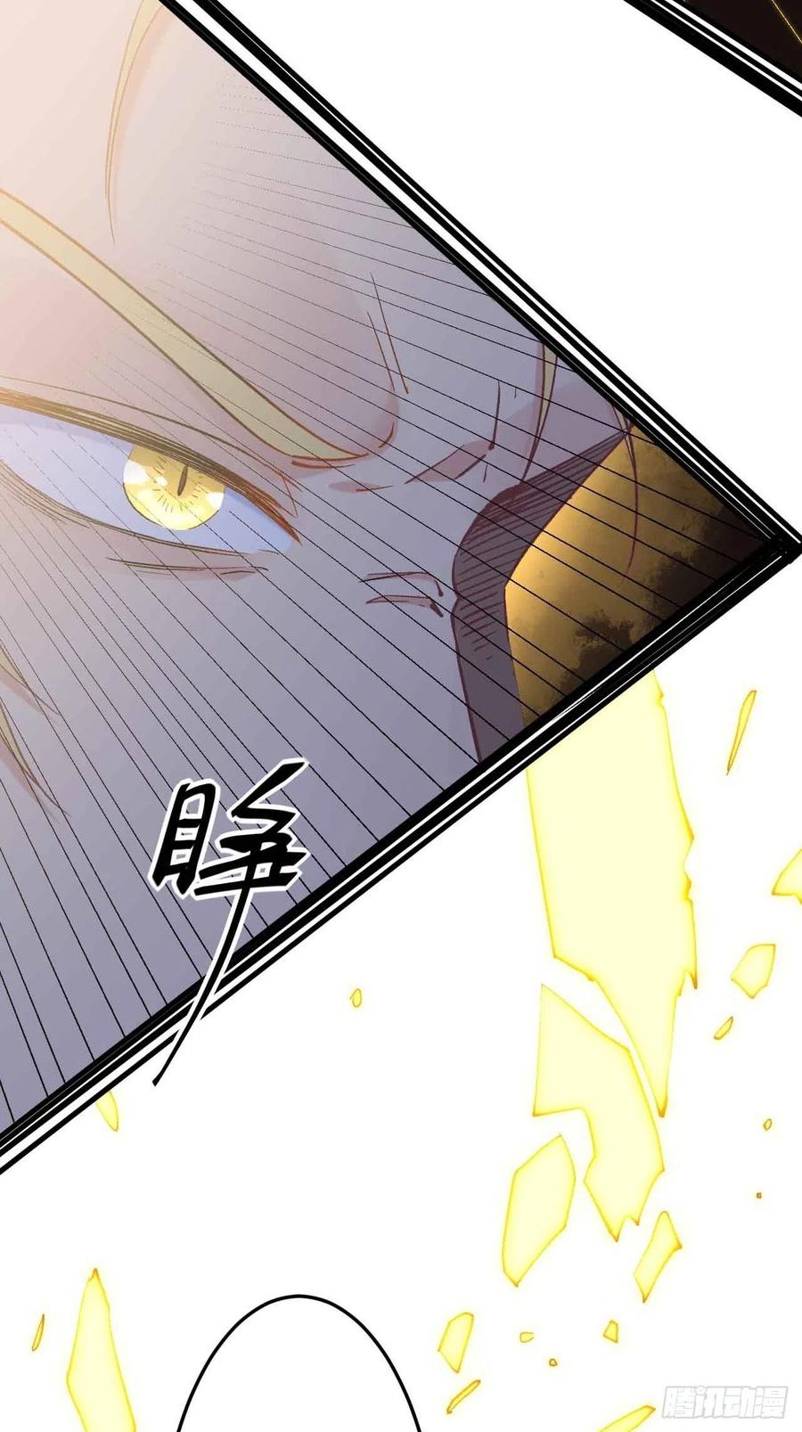 第五十九话：用这个换行不？(1/2)-第67话