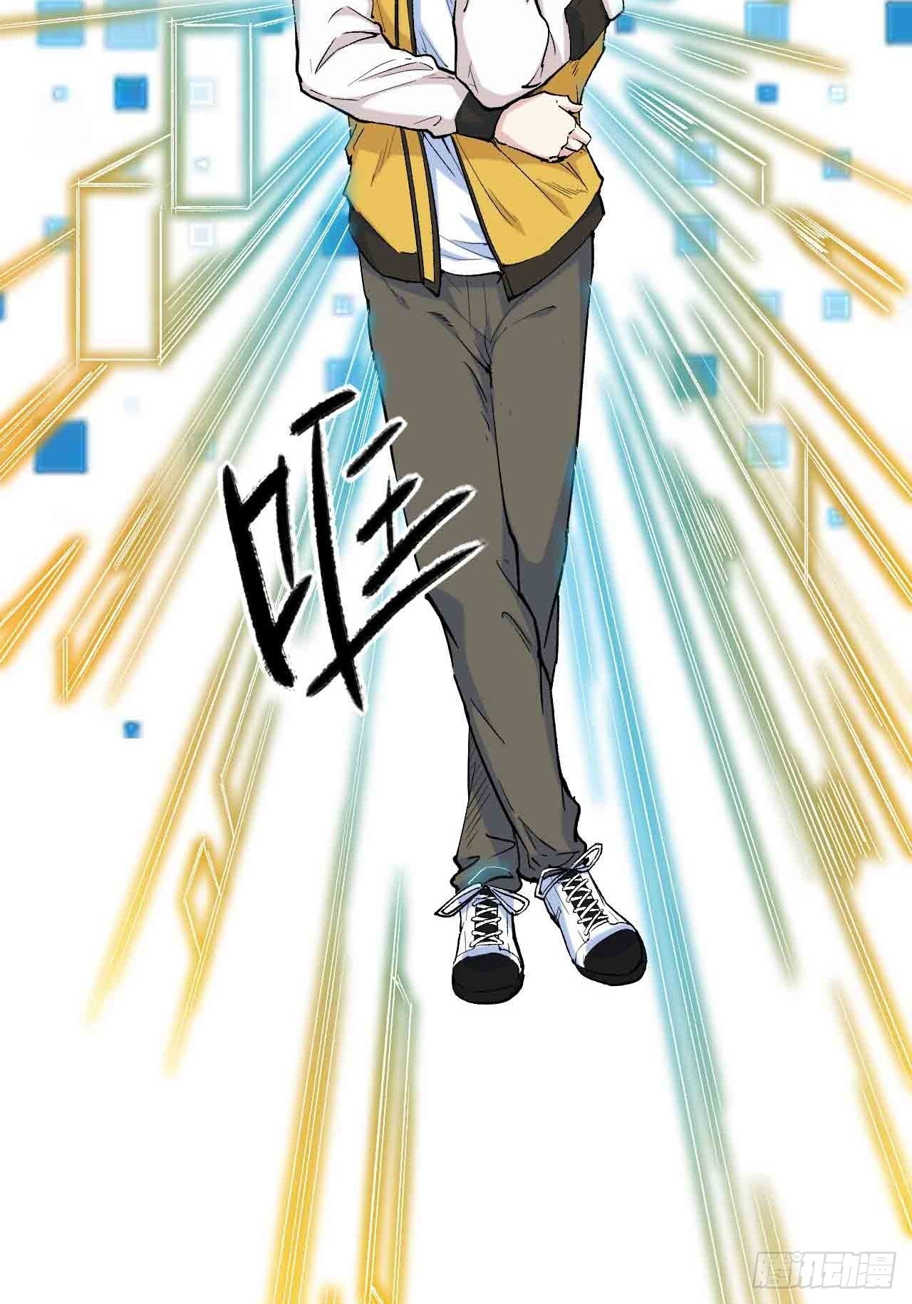 第六十三话：精神空间(1/3)-第71话