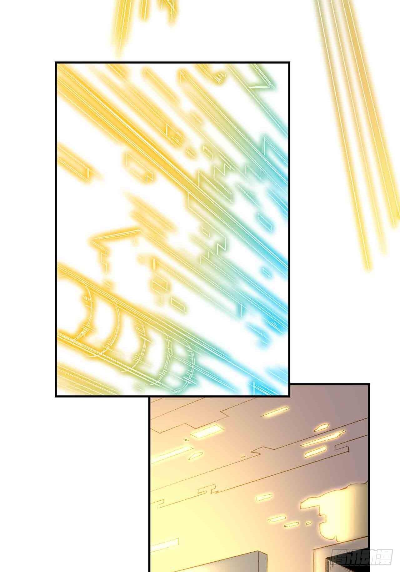 第六十三话：精神空间(1/3)-第71话