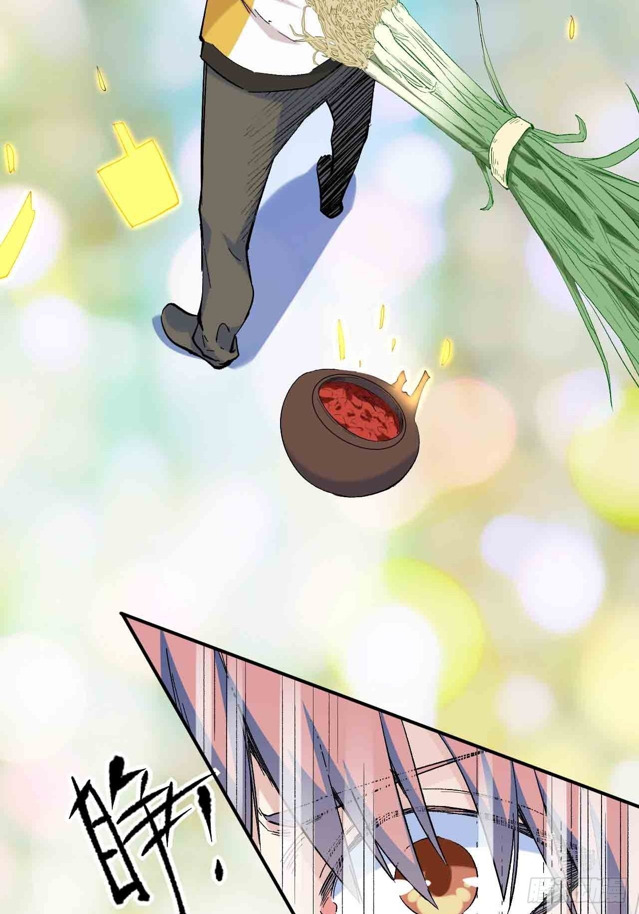 第六十三话：精神空间(1/3)-第71话