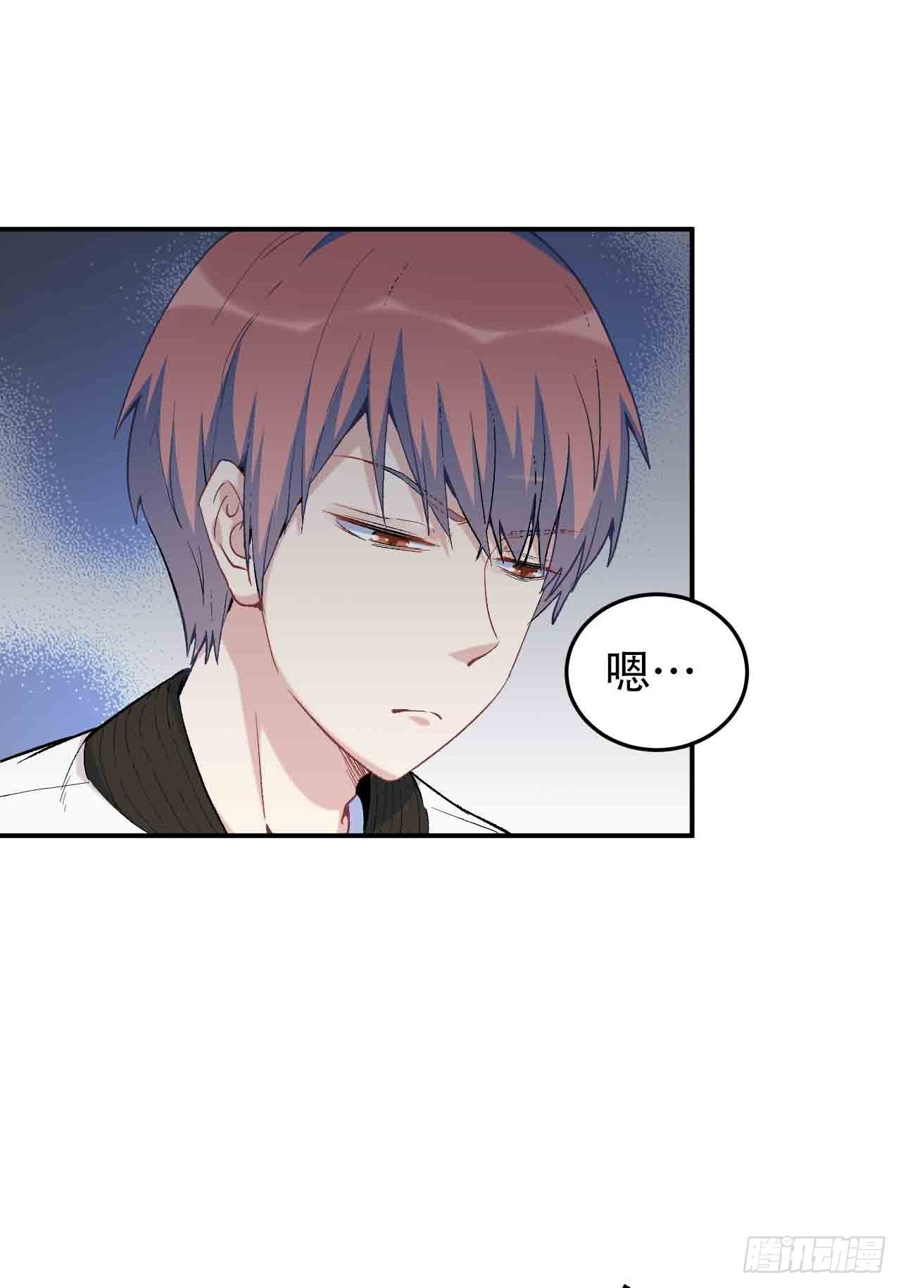 第六十三话：精神空间(1/3)-第71话