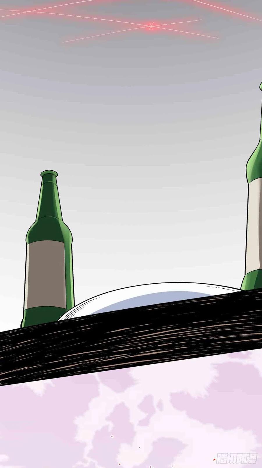 第六十五话：下凡(1/2)-第73话