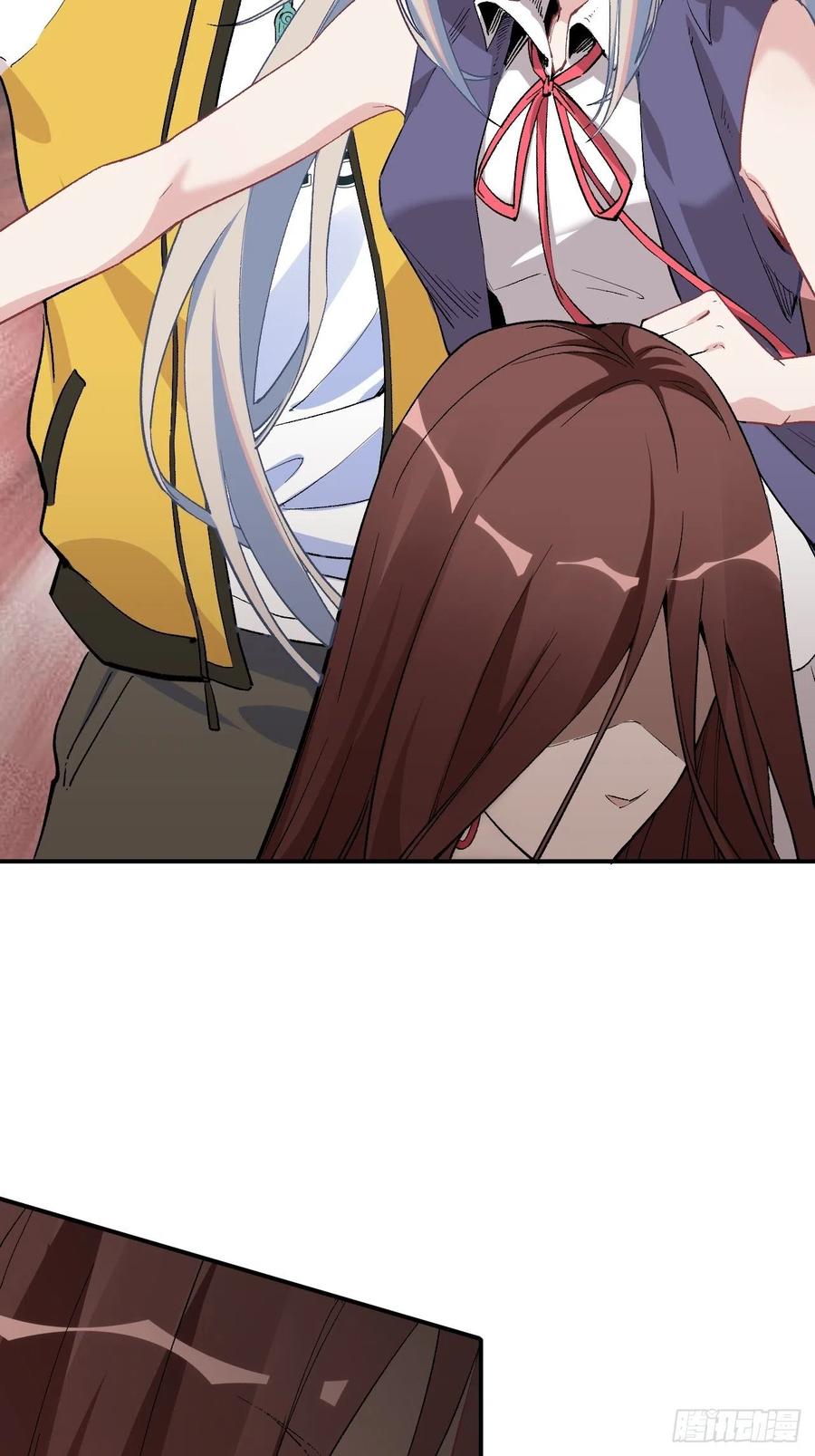 第六十五话：下凡(1/2)-第73话