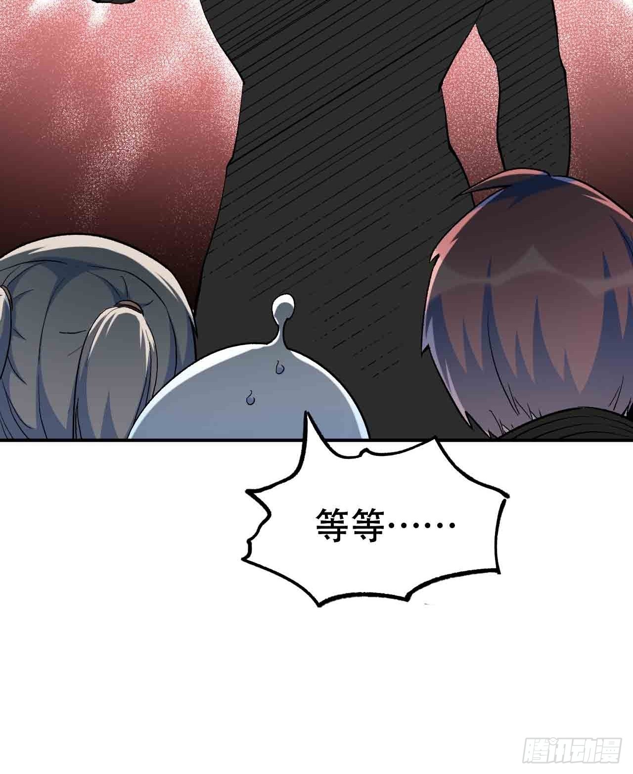 第六十七话：千里眼(1/4)-第75话