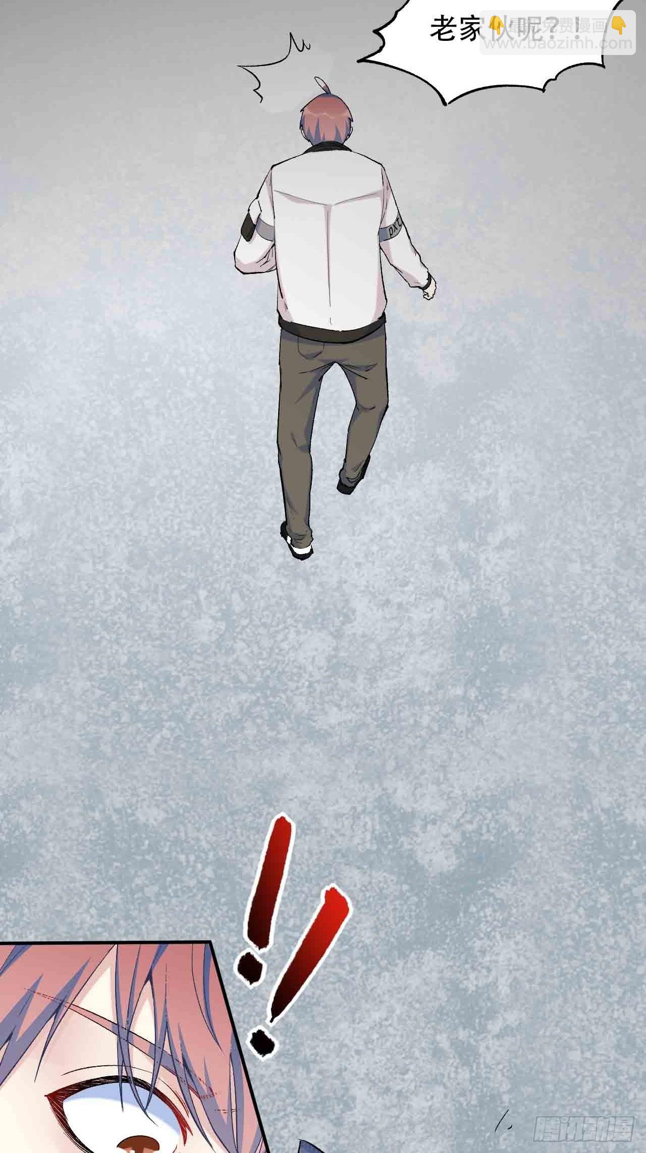 第六十七话：千里眼(1/4)-第75话