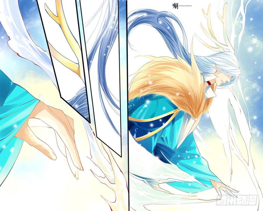 一一零 改朝1-第113话
