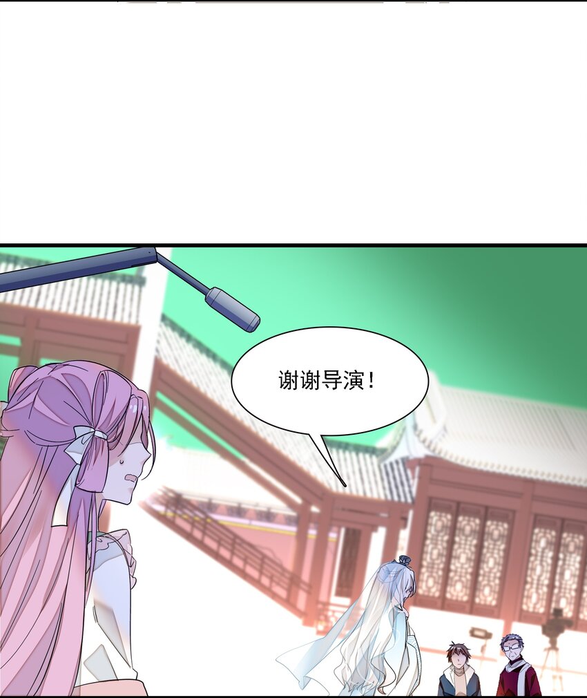 023 恶意的礼物(1/2)-第25话