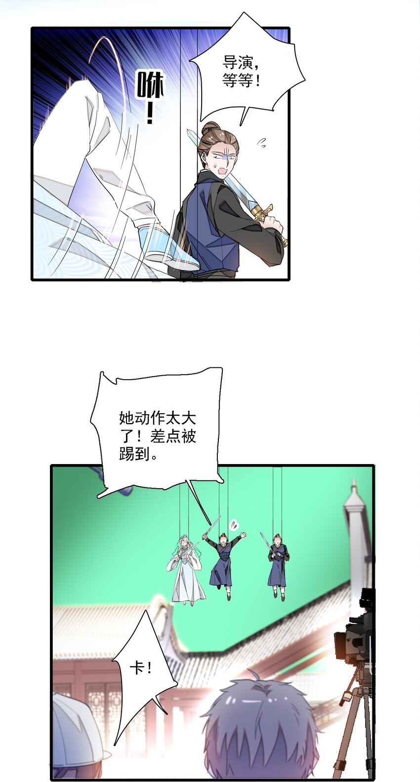 023 恶意的礼物(1/2)-第25话