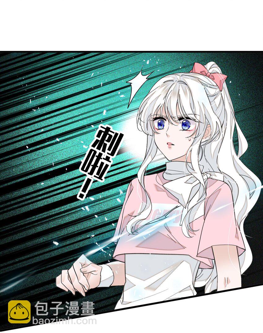 035 失踪-第43话