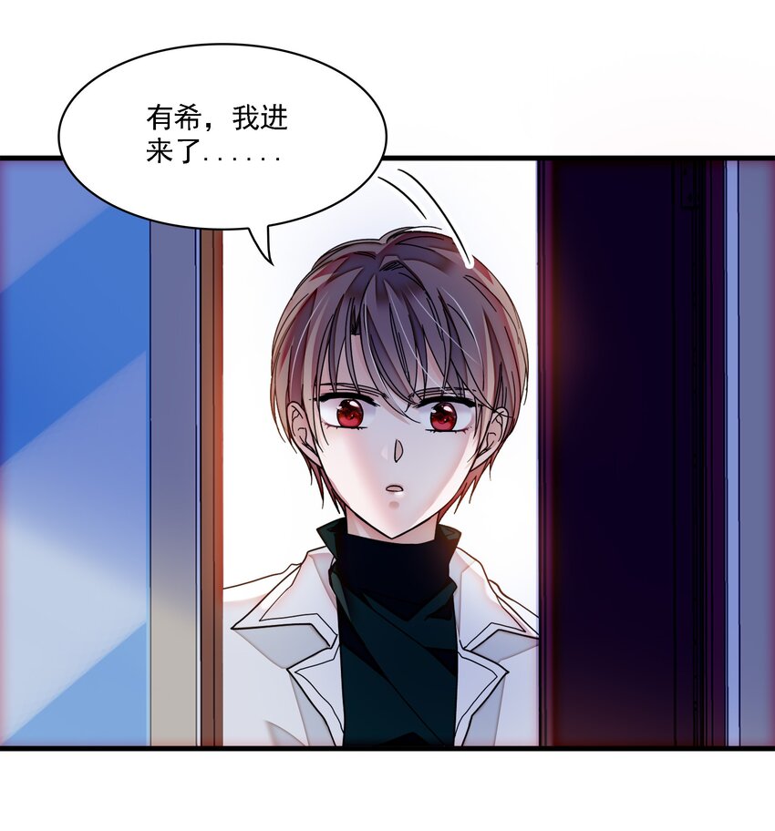 035 失踪-第43话