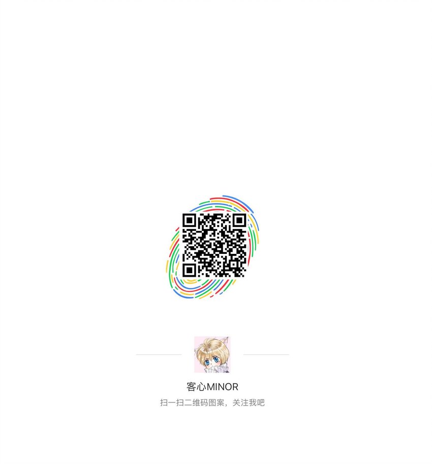 035 失踪-第43话