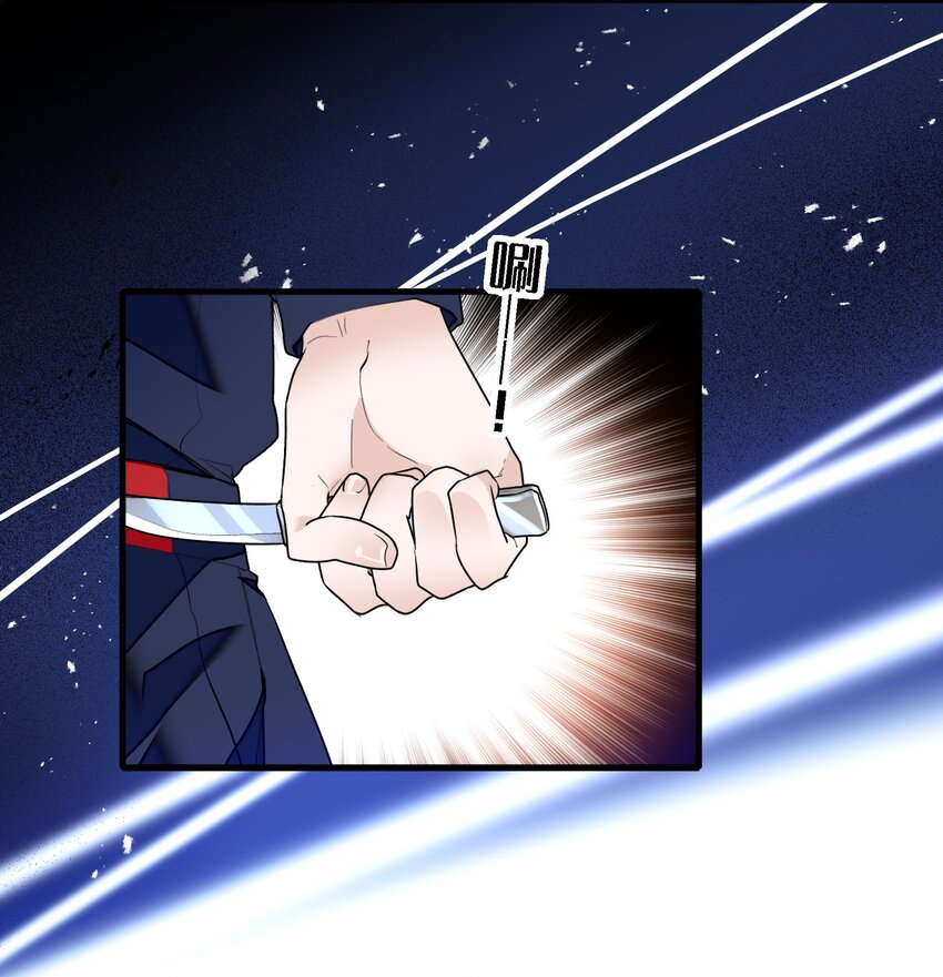 035 失踪-第43话