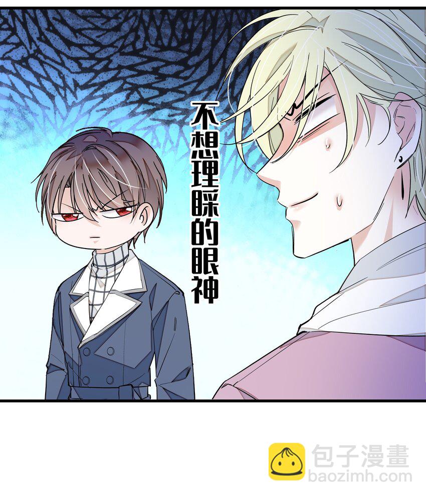 039 落选-第47话