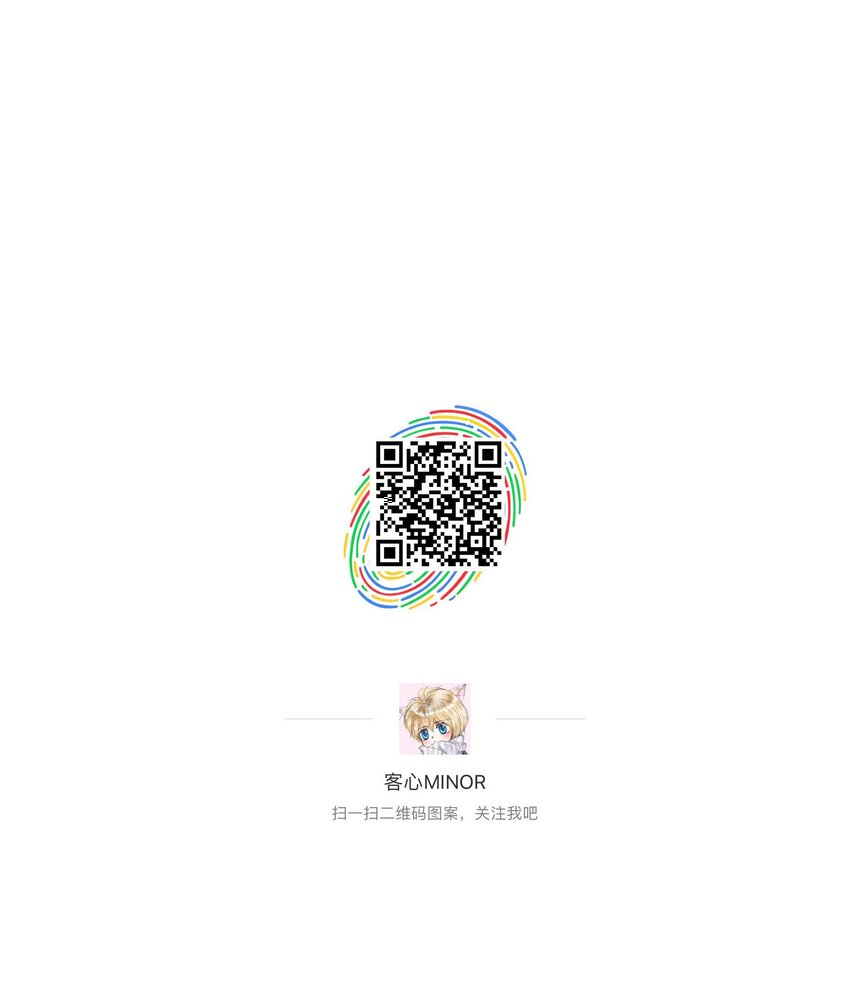 041 需要我为你服务吗？-第49话
