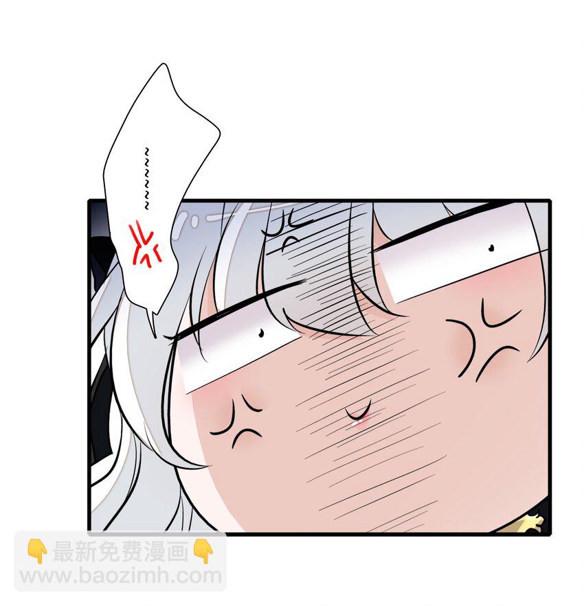 047 敏珠的去意-第55话