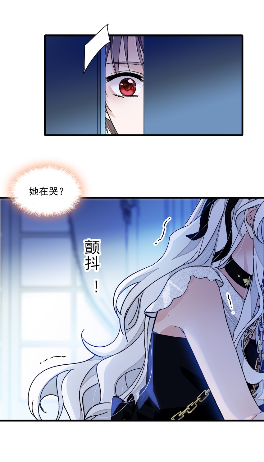 047 敏珠的去意-第55话