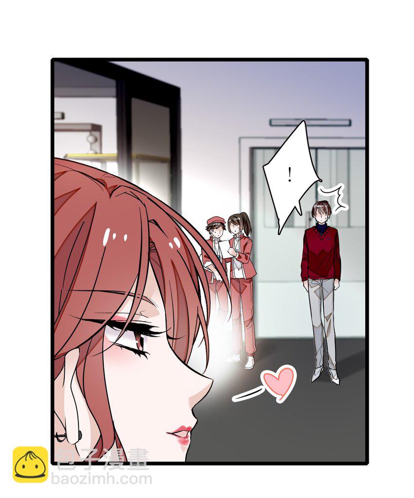 049 赤裸裸地眼神(1/2)-第57话