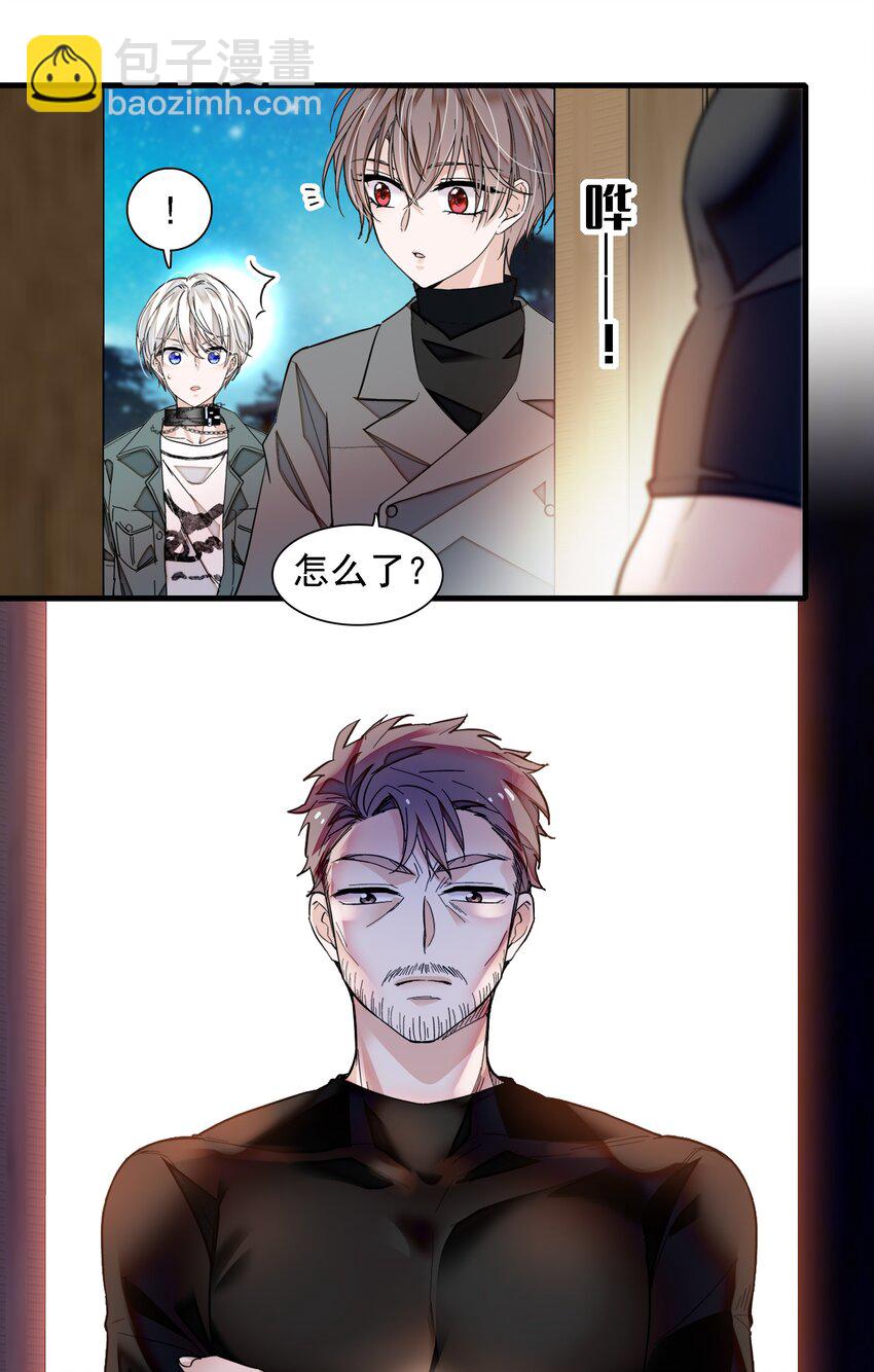 057 爸爸-第65话