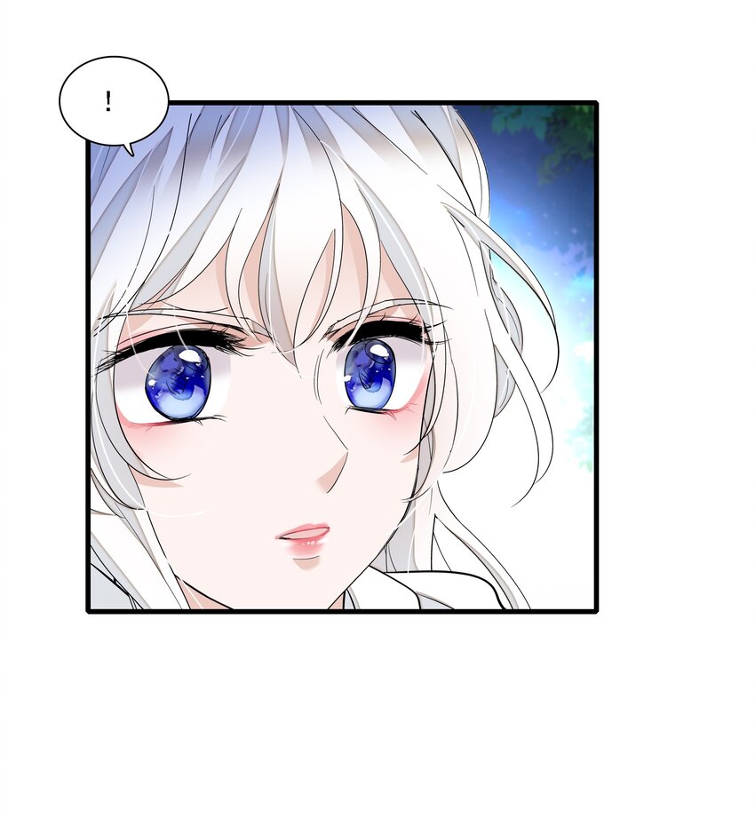 063 湿身洗澡-第73话
