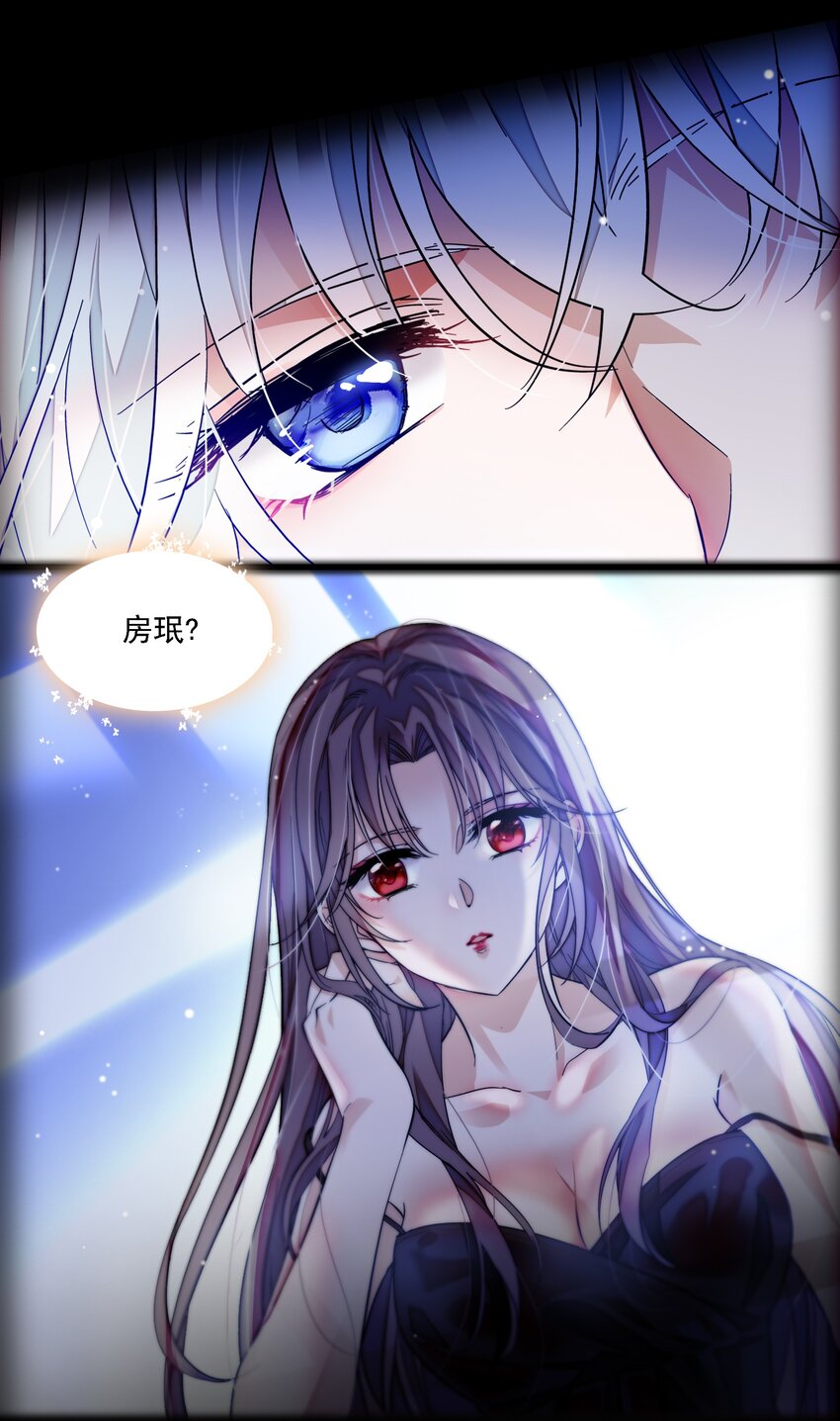 064 春梦-第79话