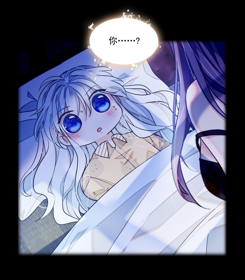 064 春梦-第79话