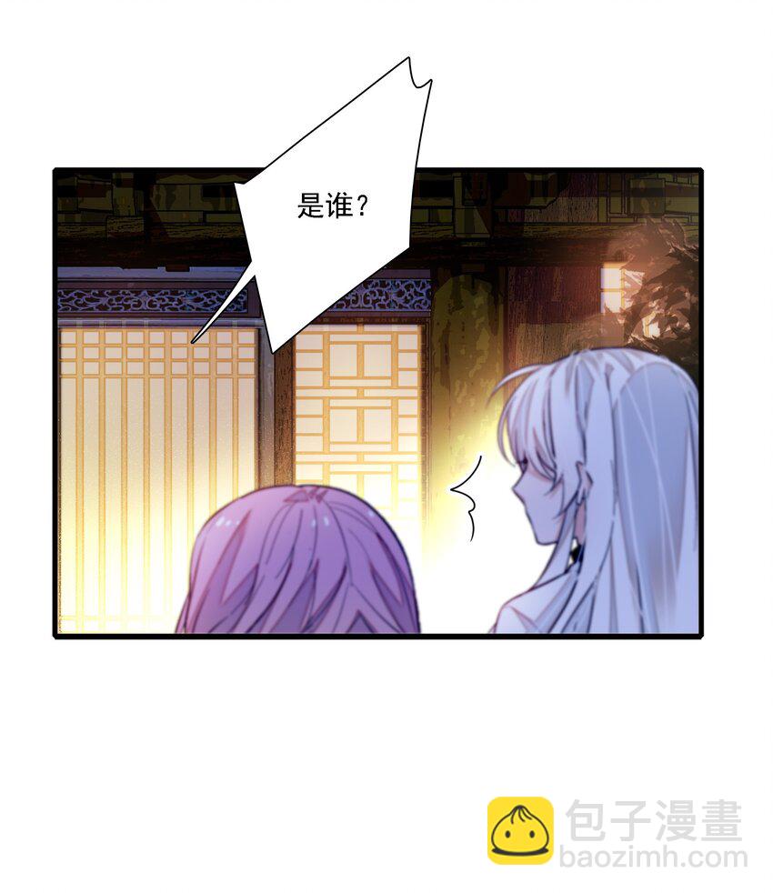 064 春梦-第79话
