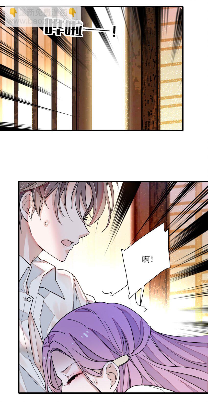 064 春梦-第79话