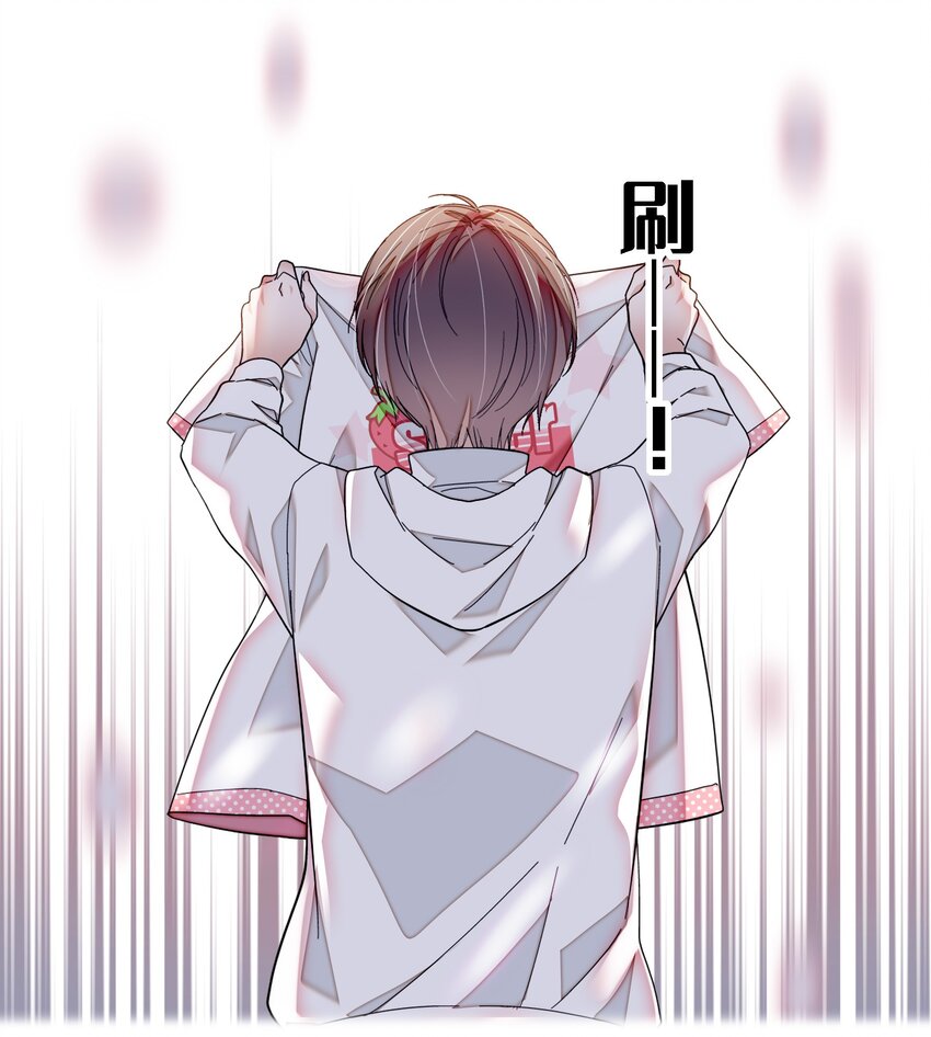 067 久违的换装-第77话