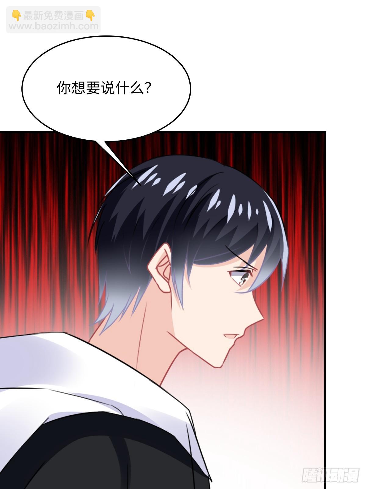 第101话 听不懂你在说什么-第103话
