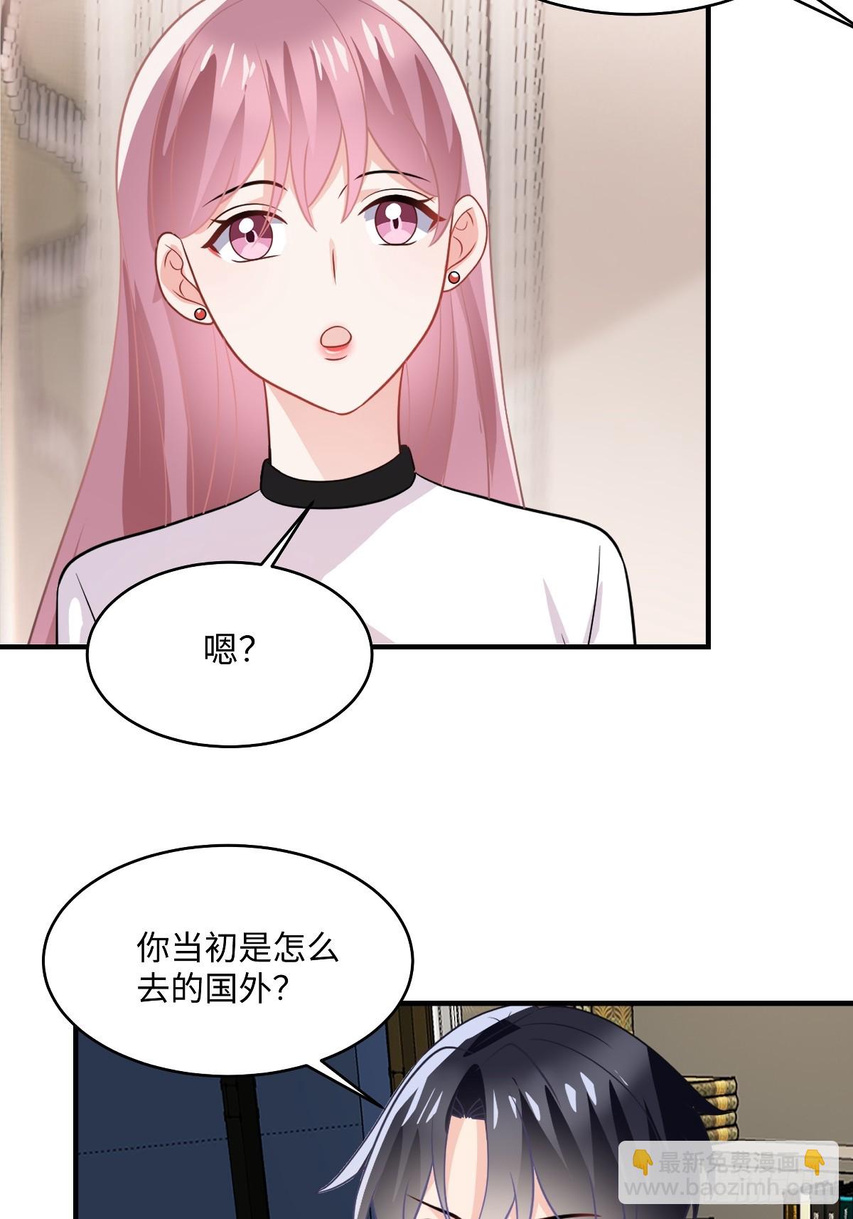 第103话 小事一桩-第105话