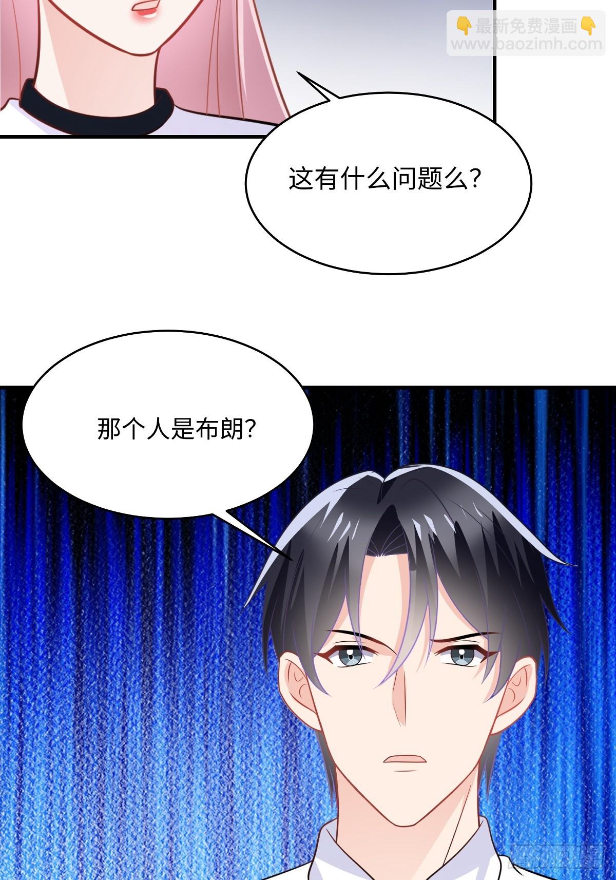第103话 小事一桩-第105话