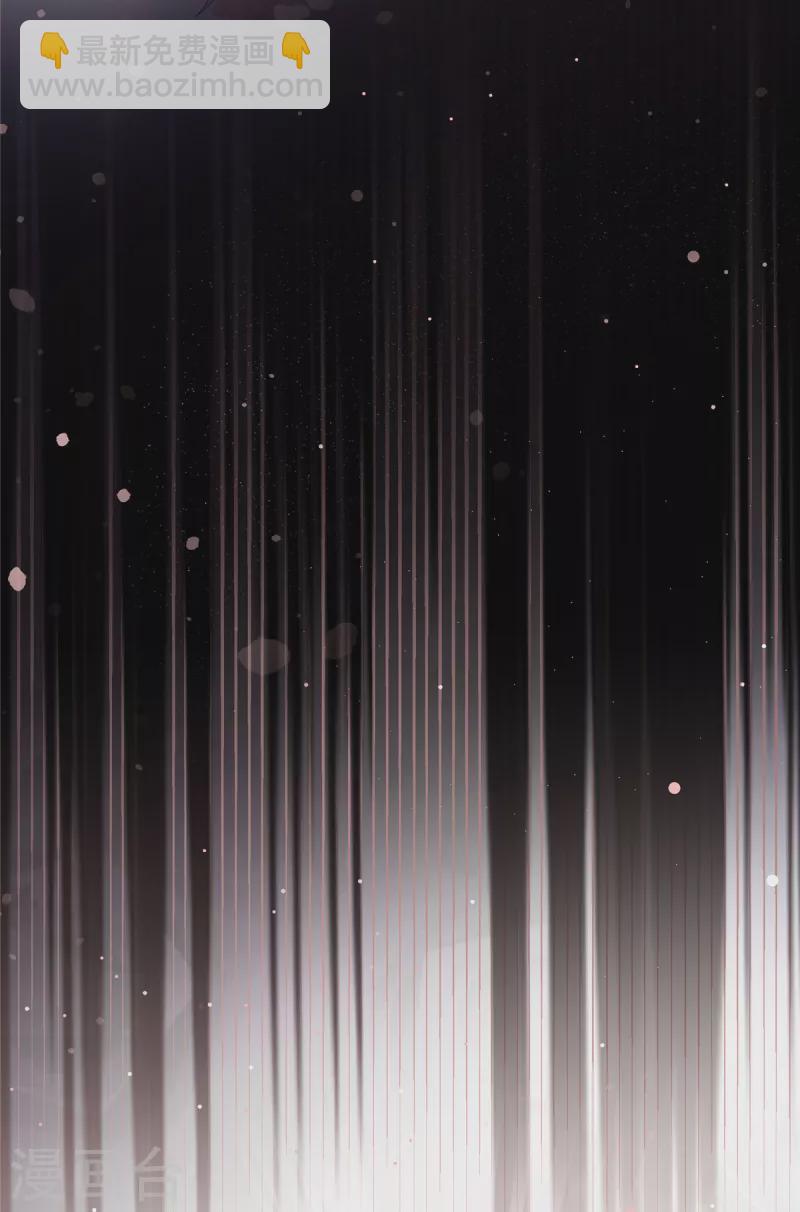 第1话 带萌宝回国复仇-第3话