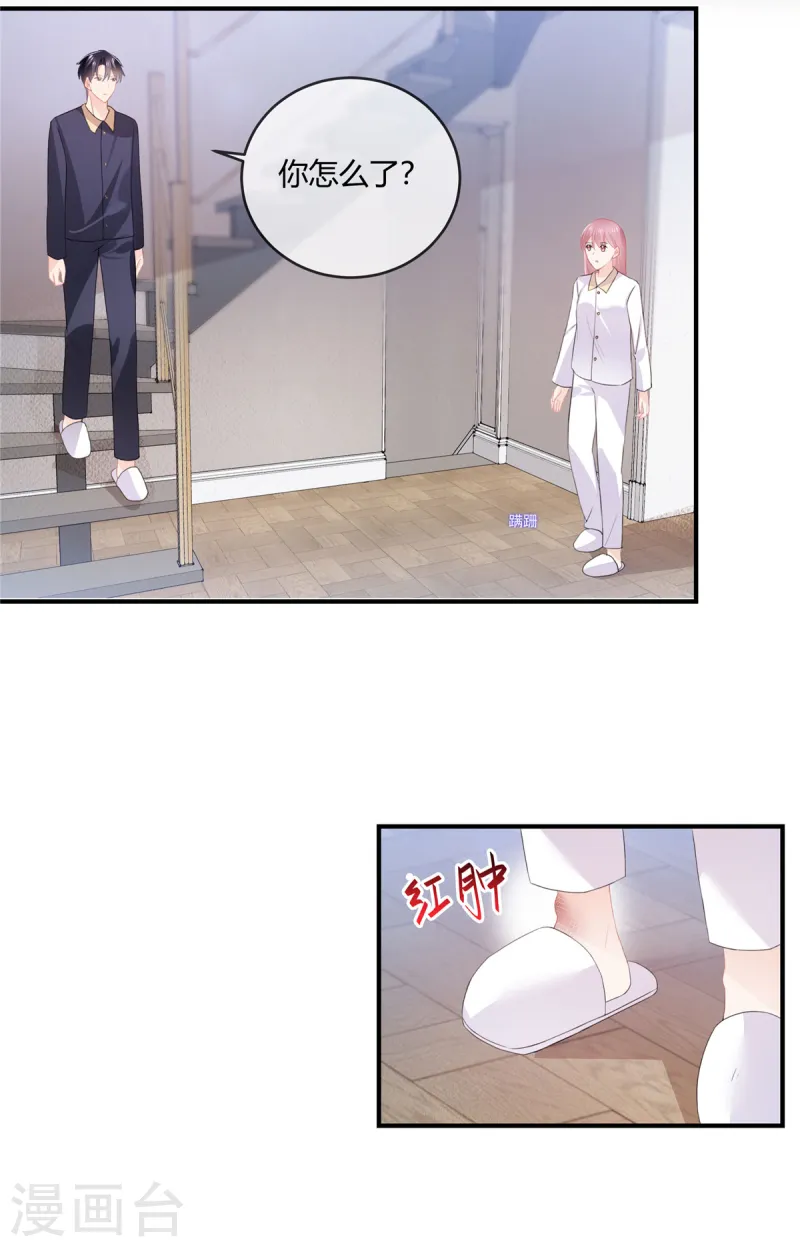 第53话 可以一起上学啦-第55话