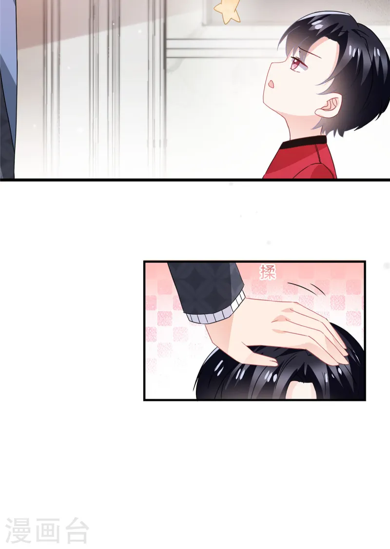 第53话 可以一起上学啦-第55话