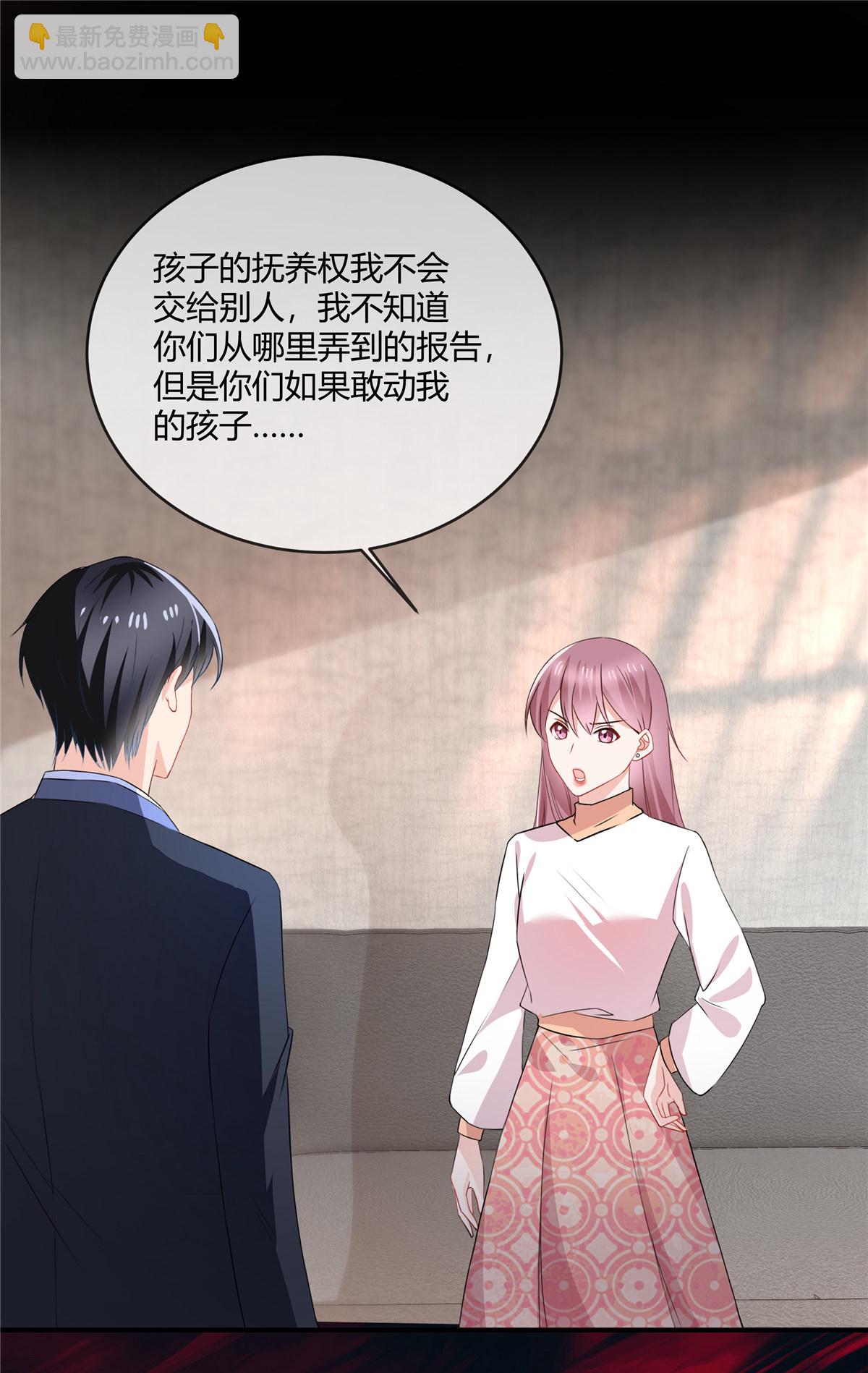 第65话 钱不是万能的-第67话