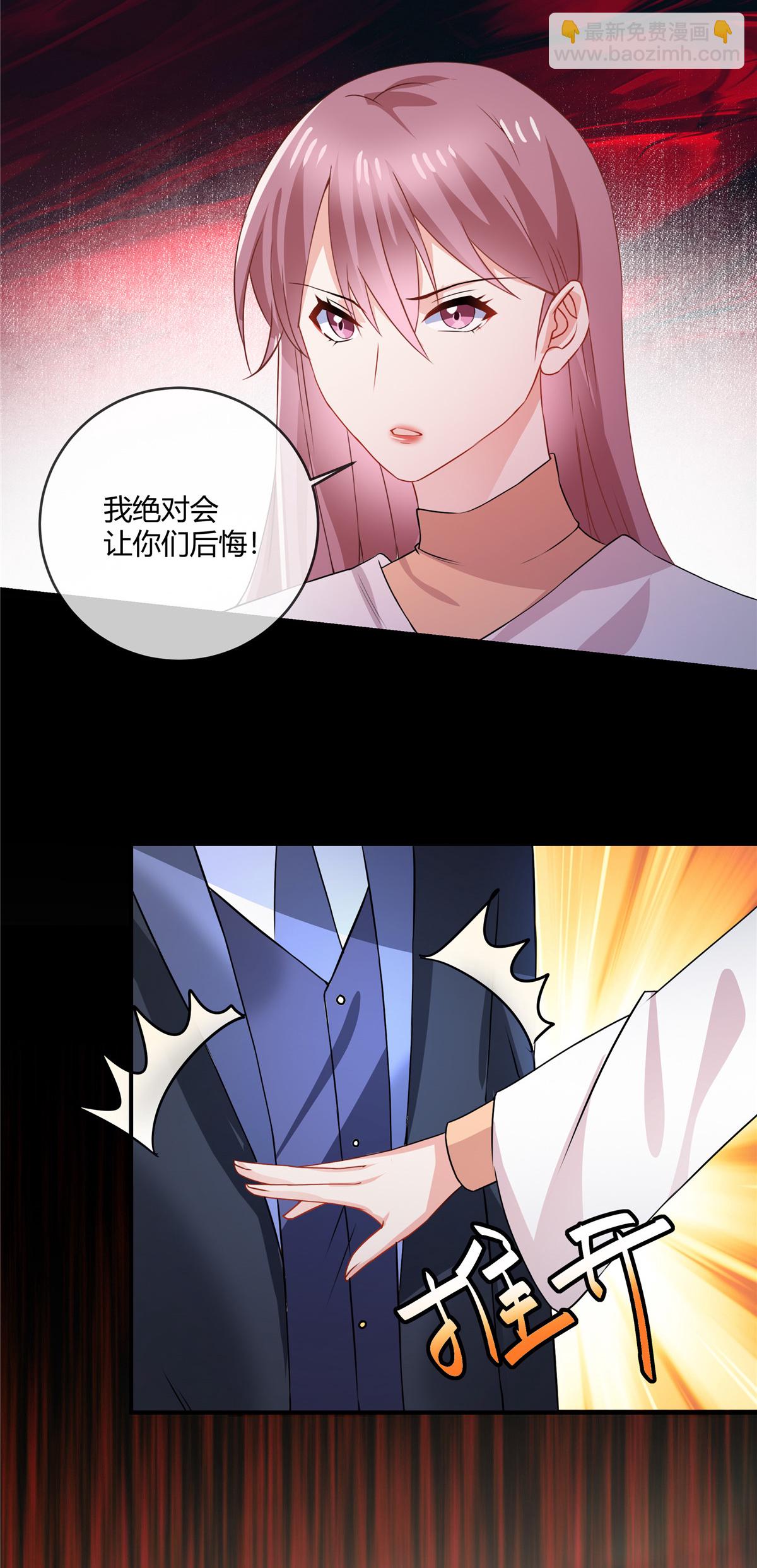 第65话 钱不是万能的-第67话
