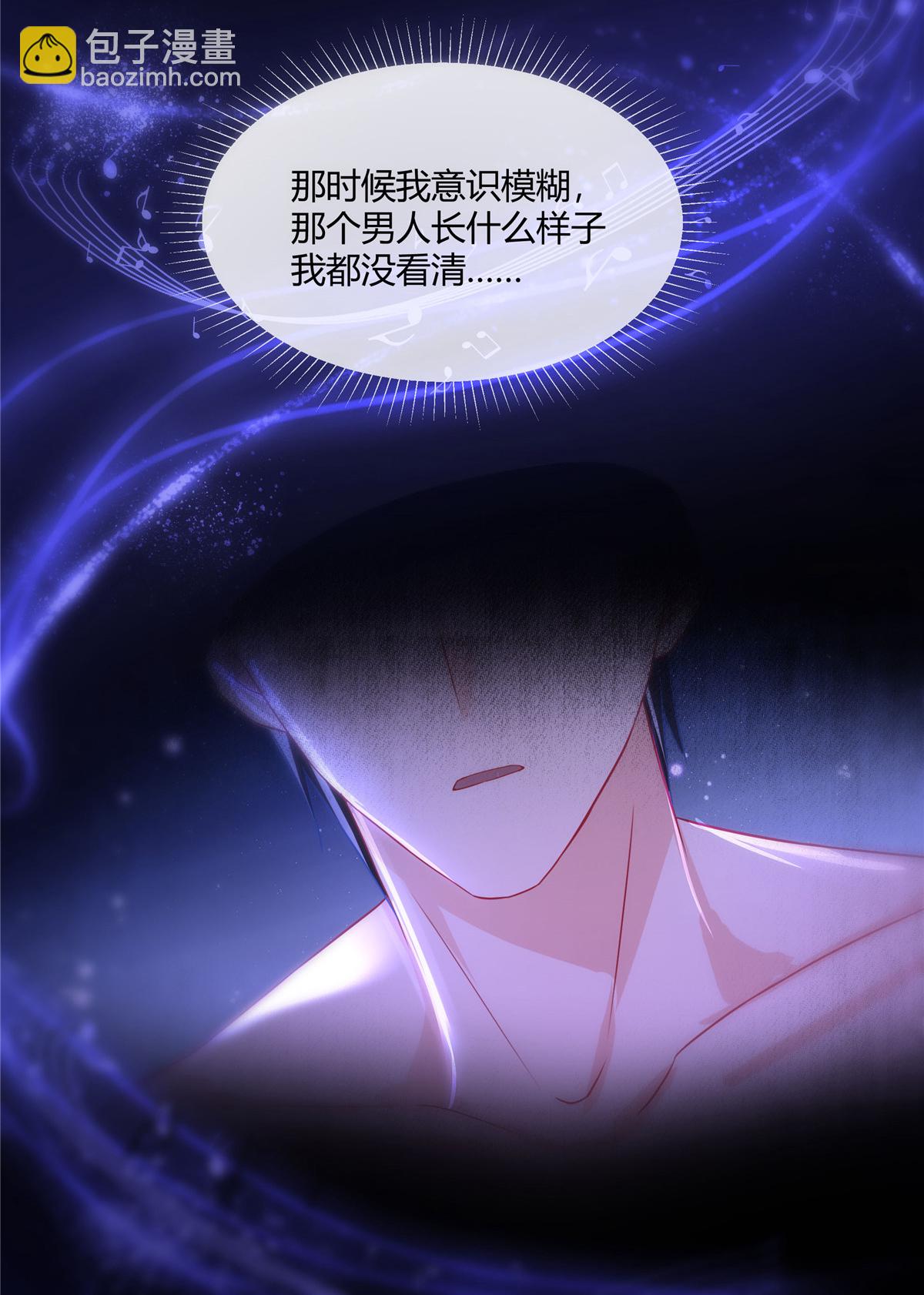 第65话 钱不是万能的-第67话