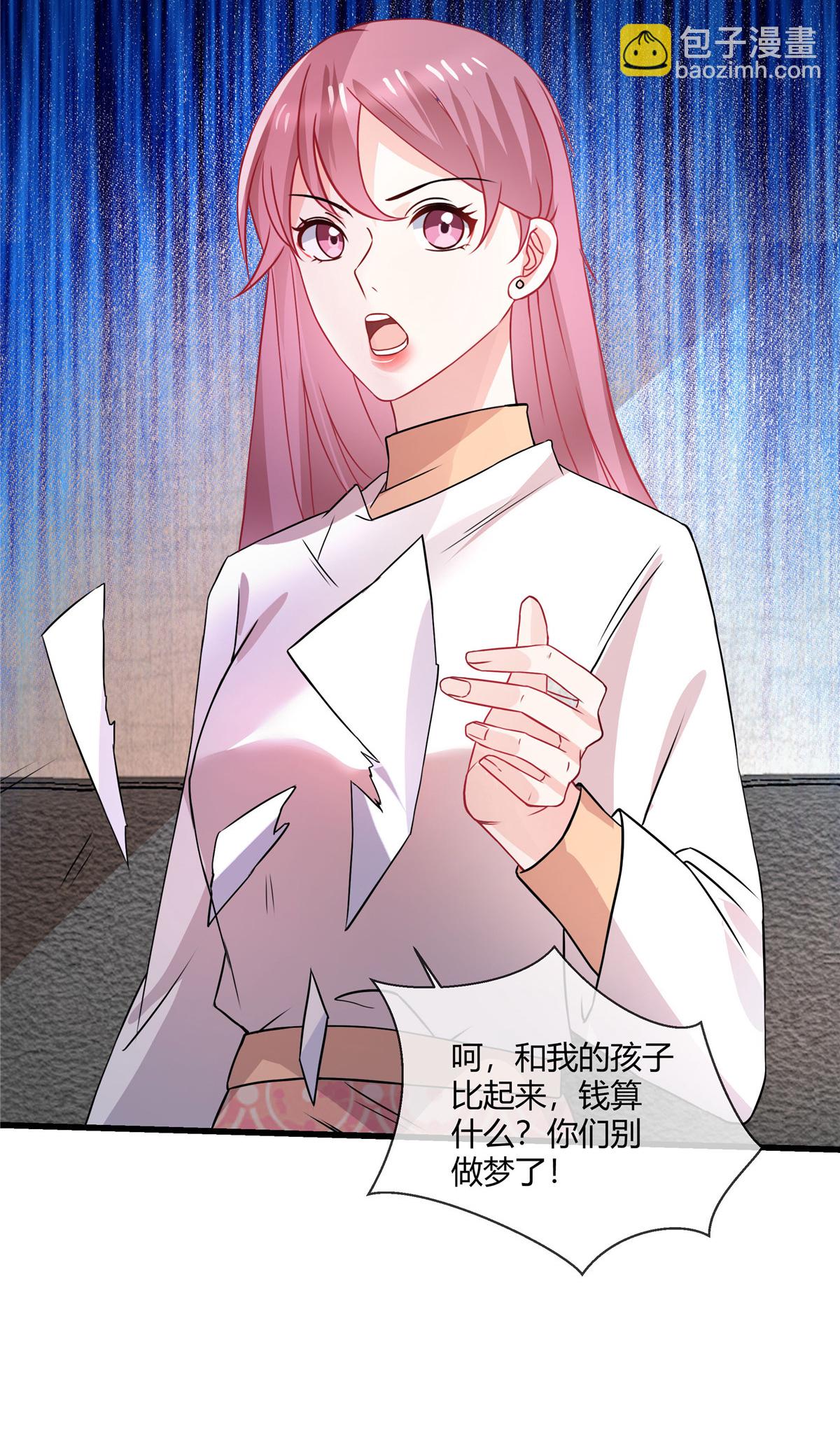 第65话 钱不是万能的-第67话
