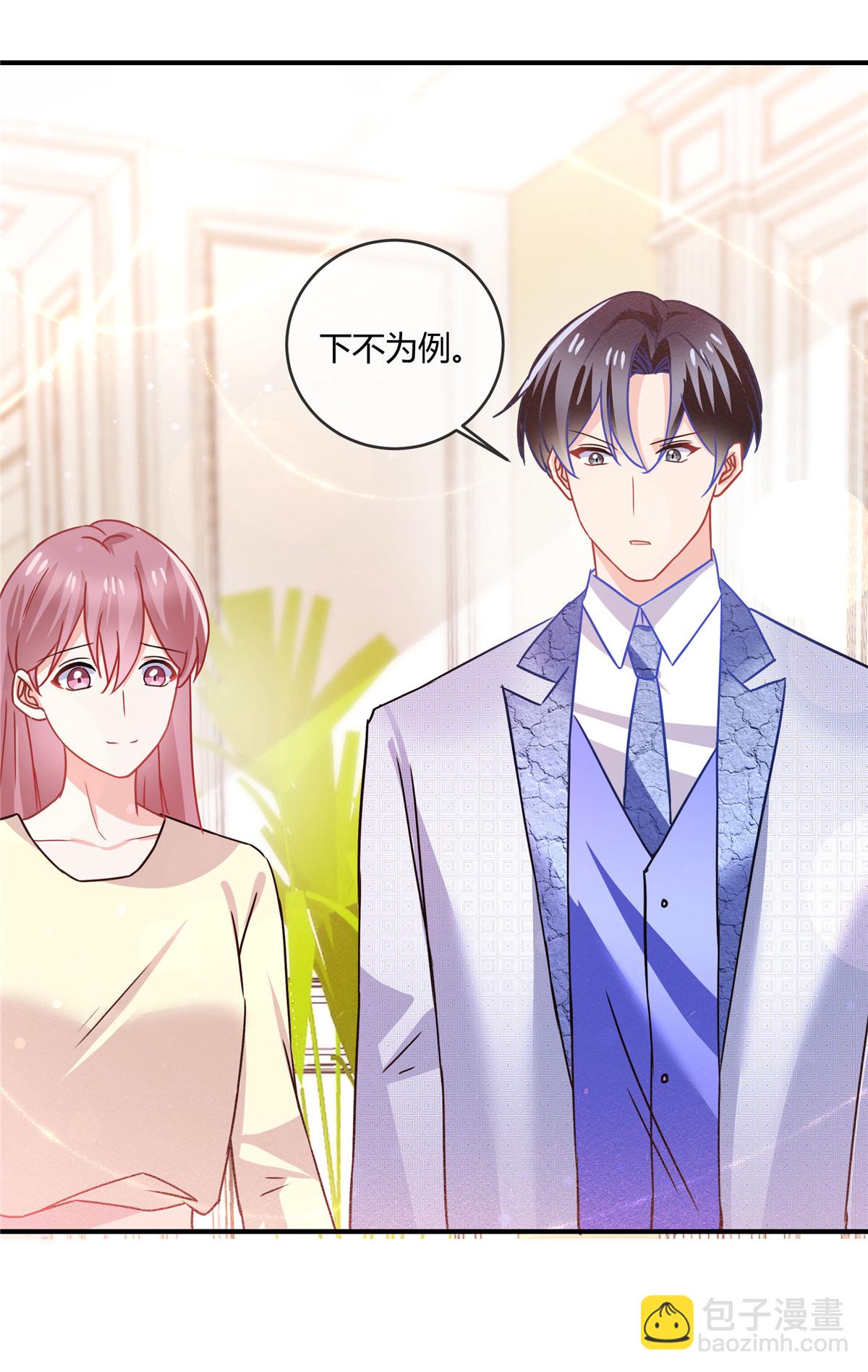 第71话 正面交锋-第73话