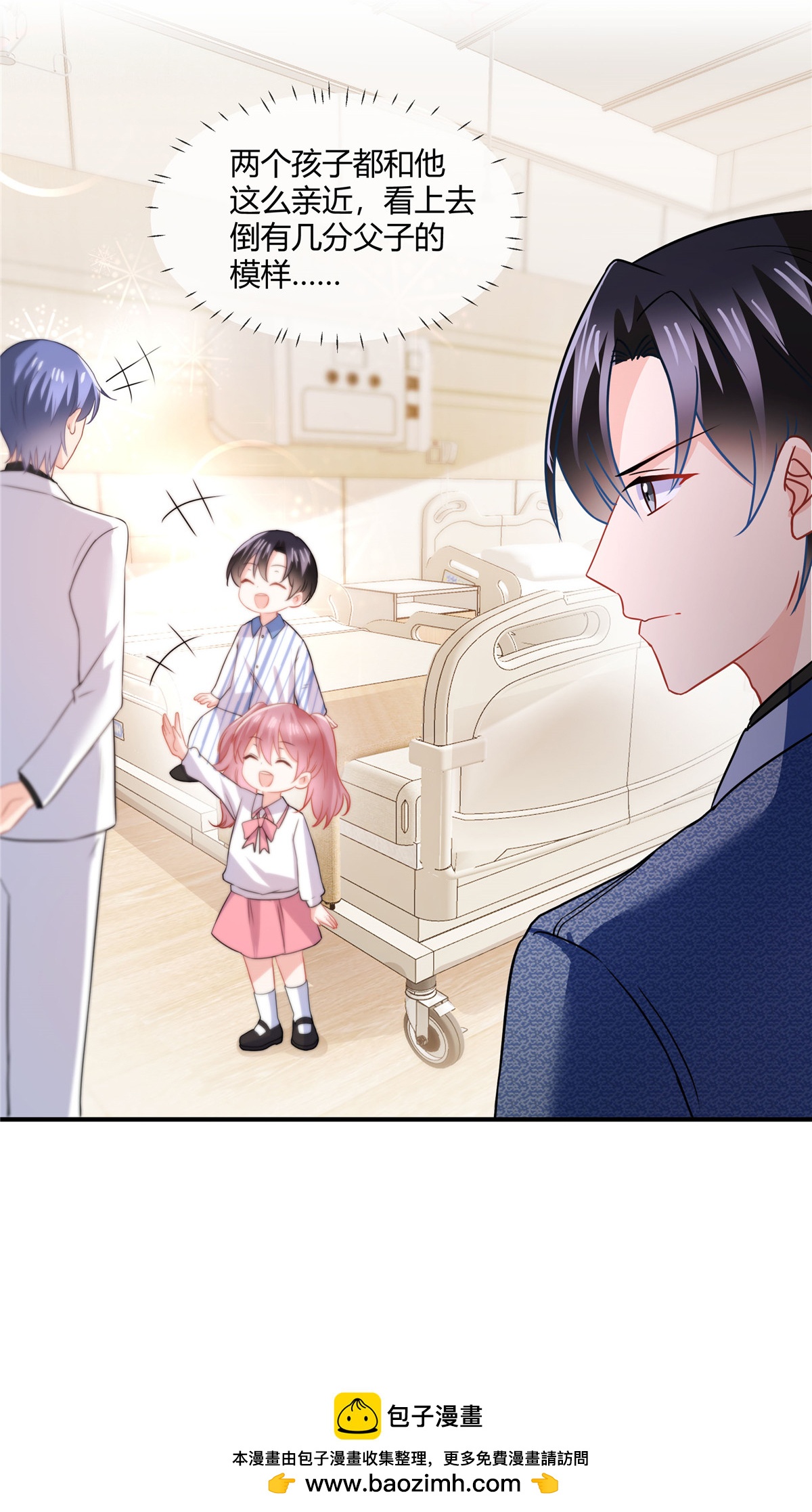 第79话 父子-第81话