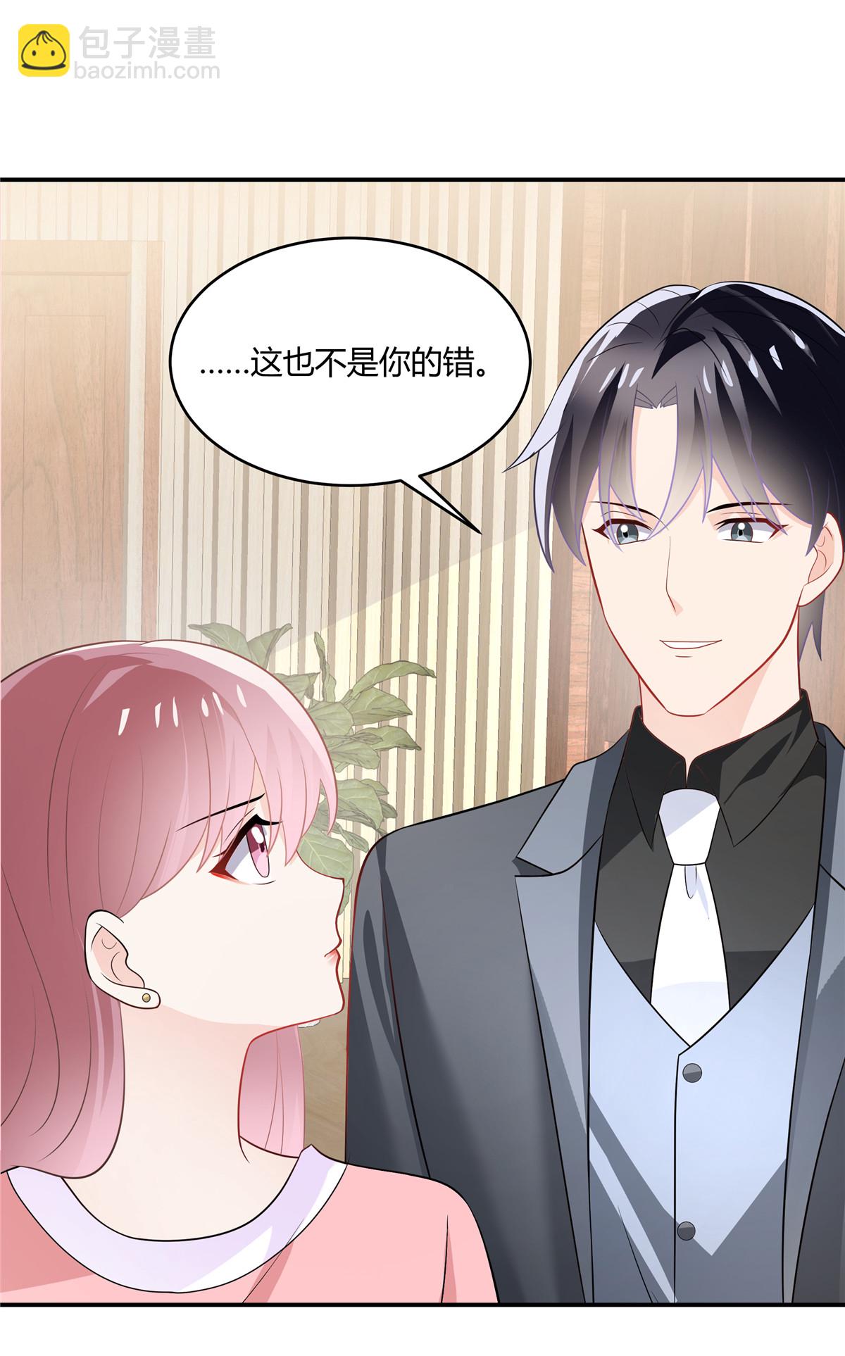 第87话 谣传吗-第89话