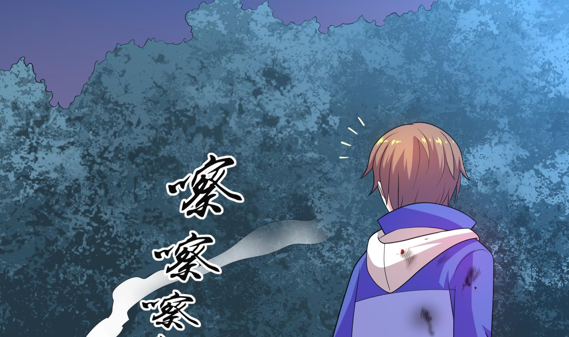 第102话 来决斗吧！(1/2)-第103话