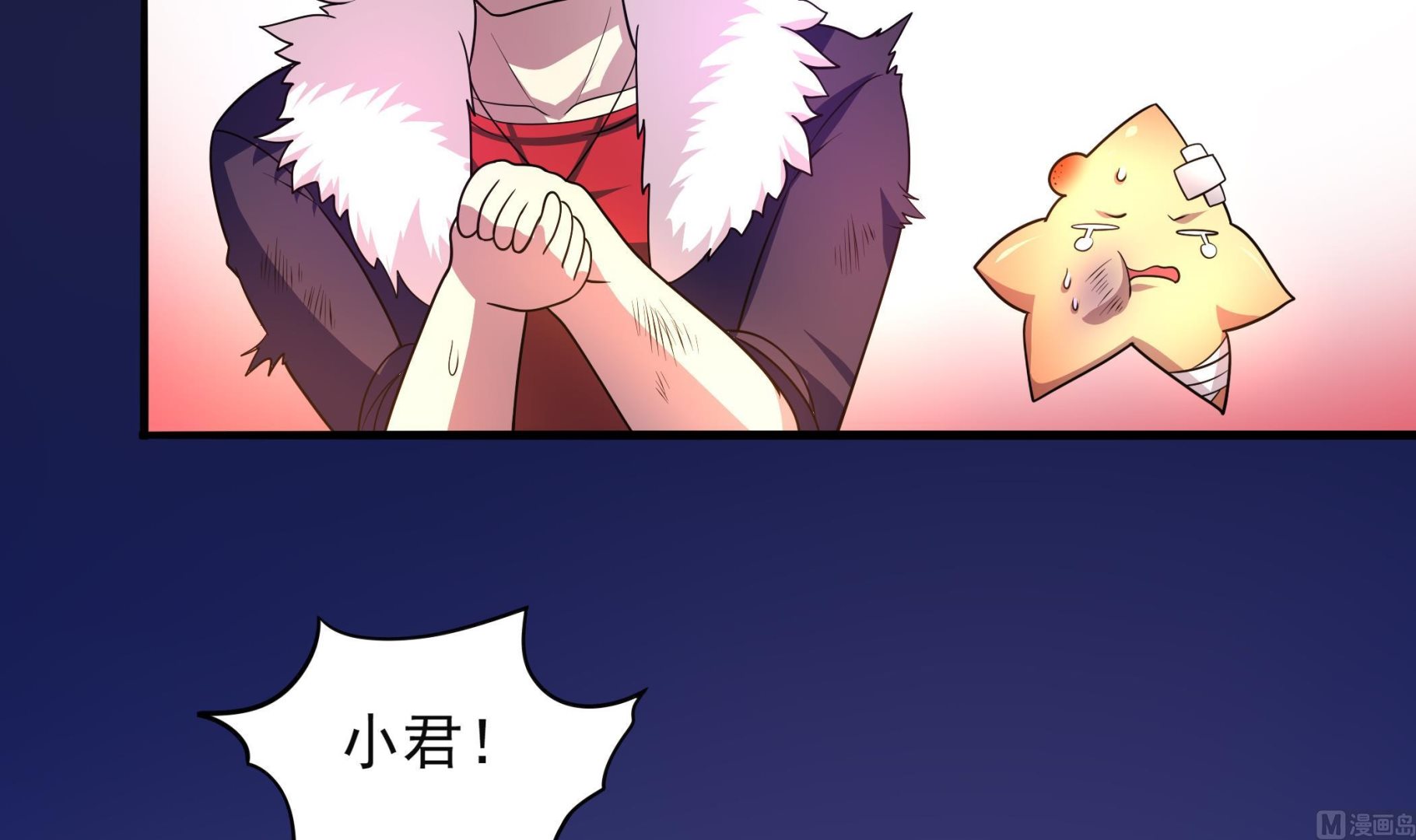 第102话 来决斗吧！(1/2)-第103话