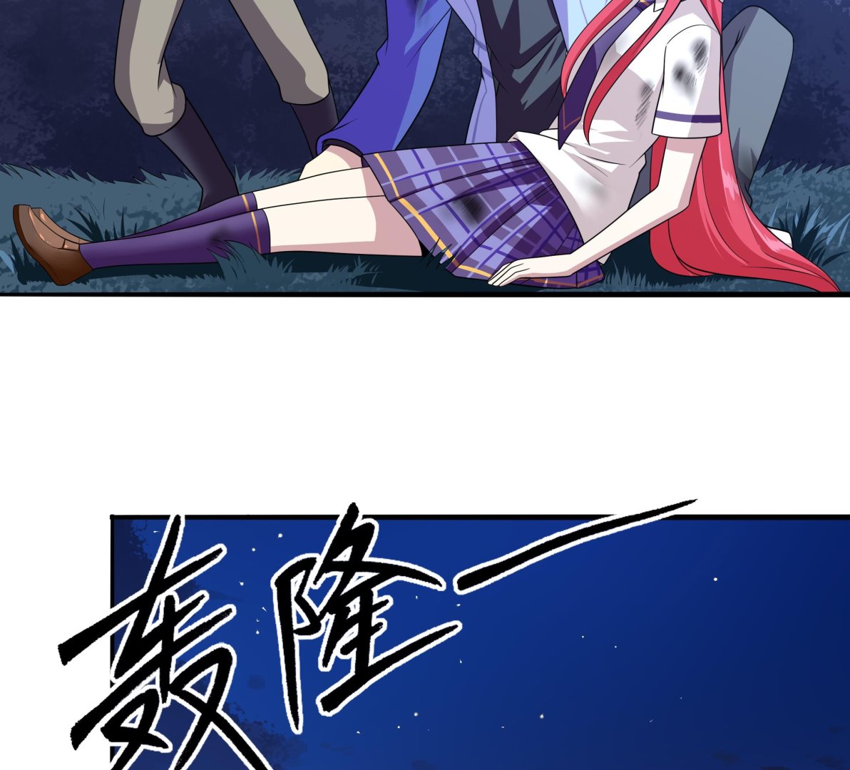 第102话 来决斗吧！(1/2)-第103话
