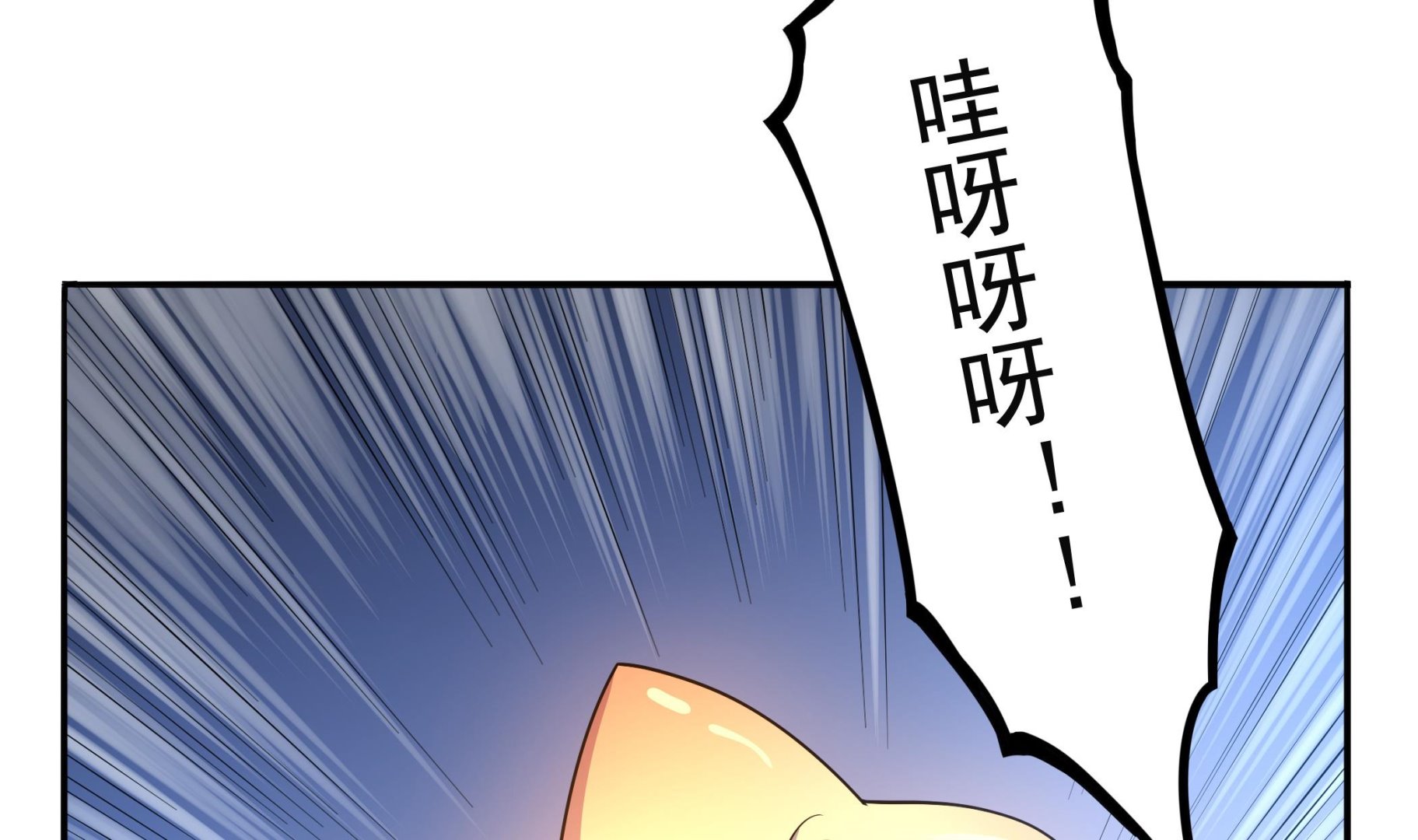 第102话 来决斗吧！(1/2)-第103话